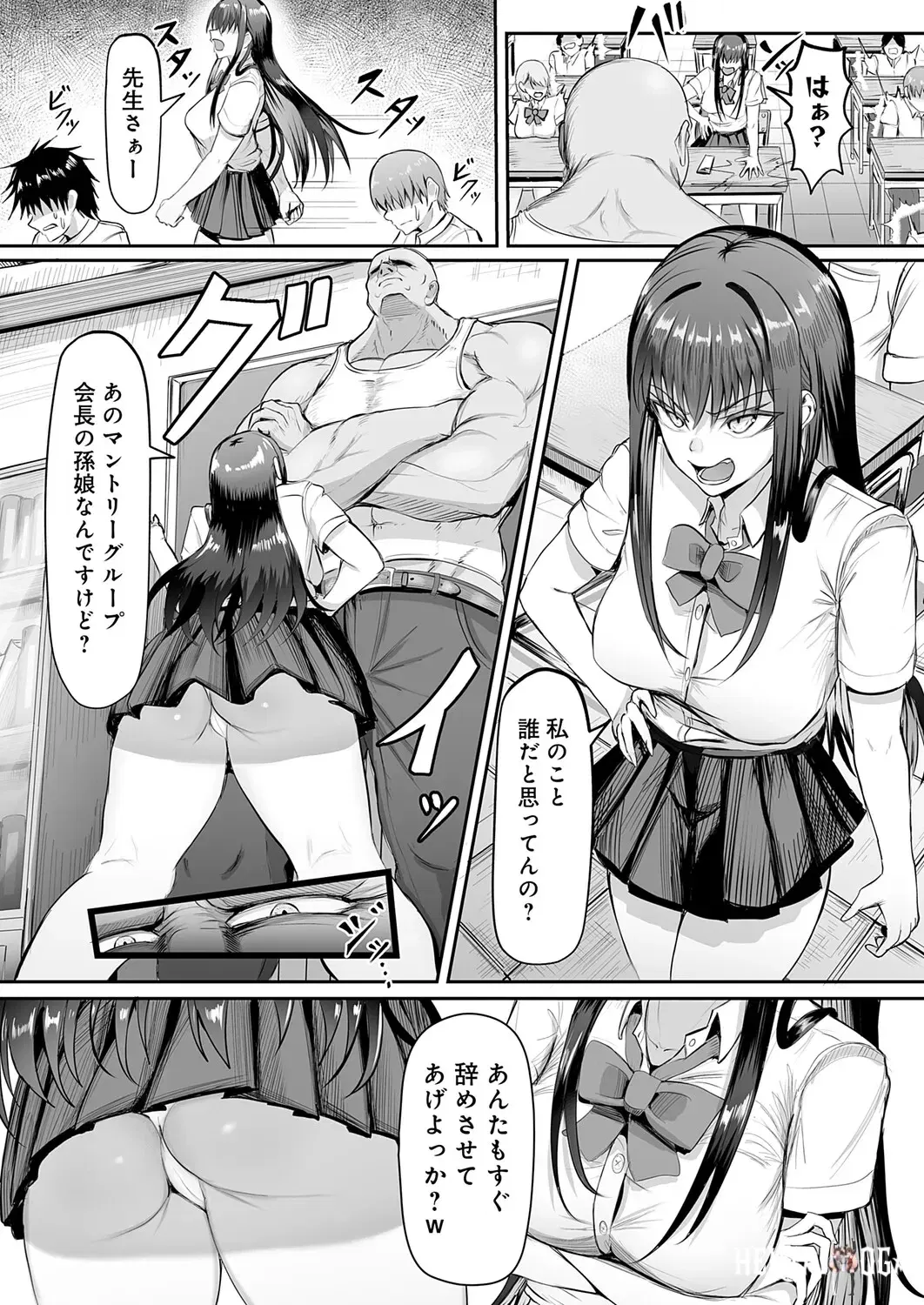Image #311