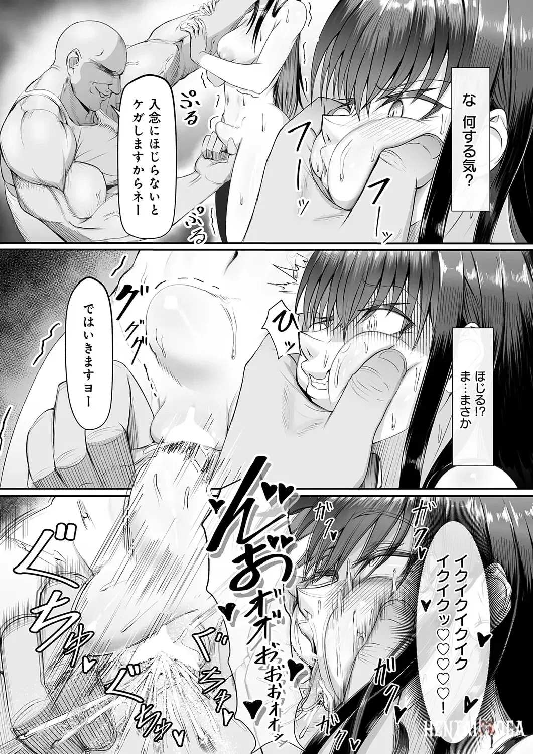 Image #322