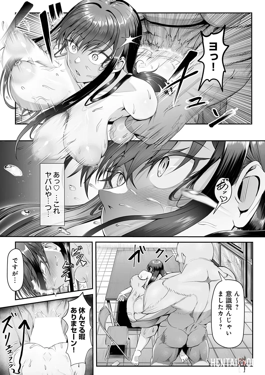Image #326