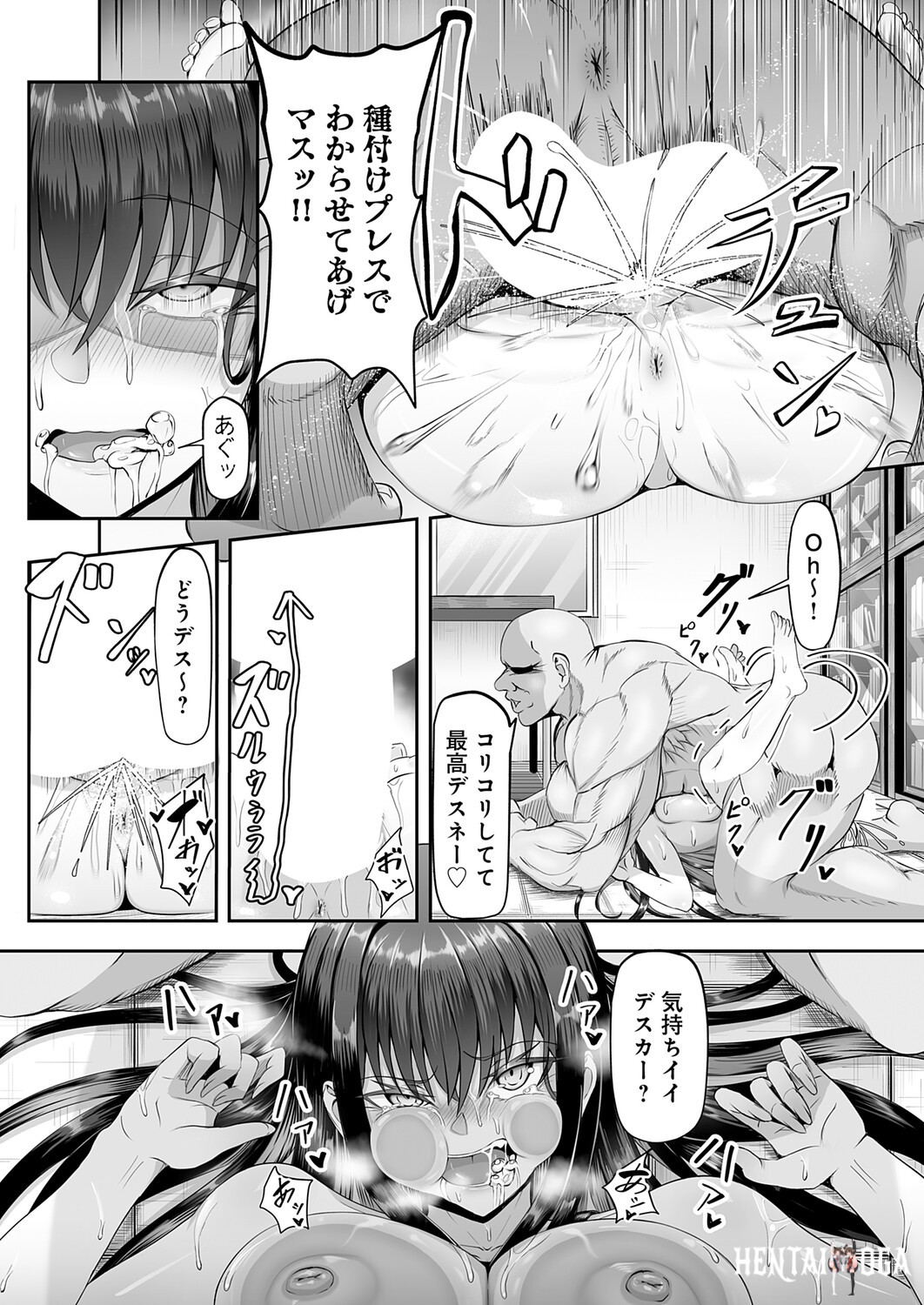 Image #330