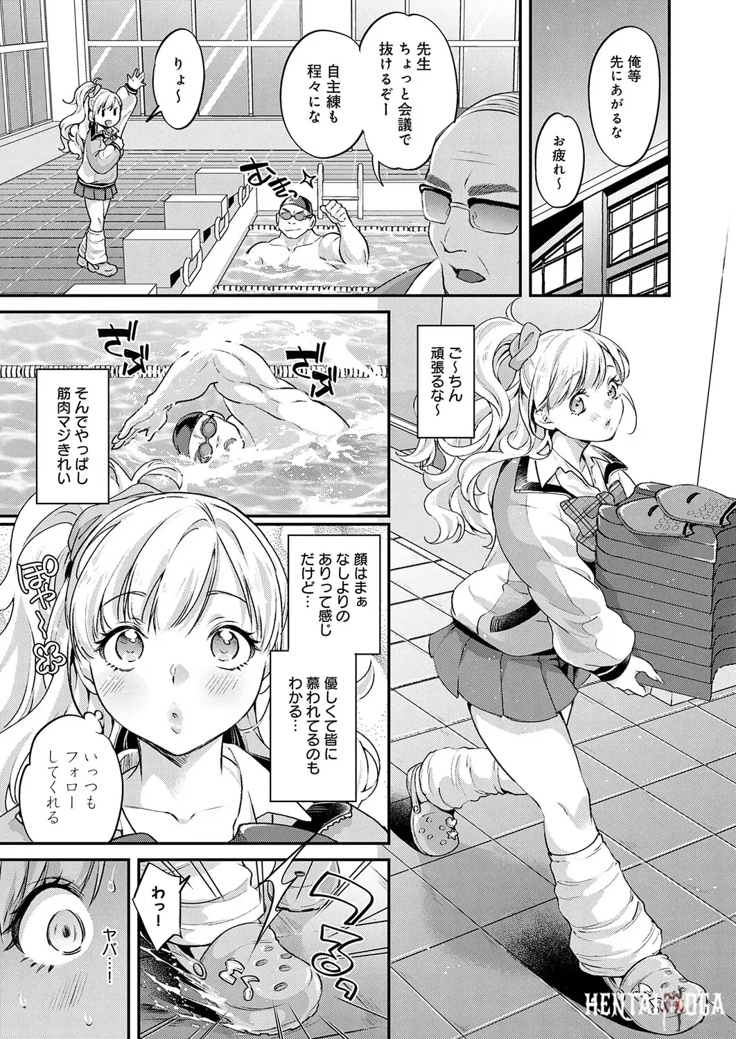 Image #400