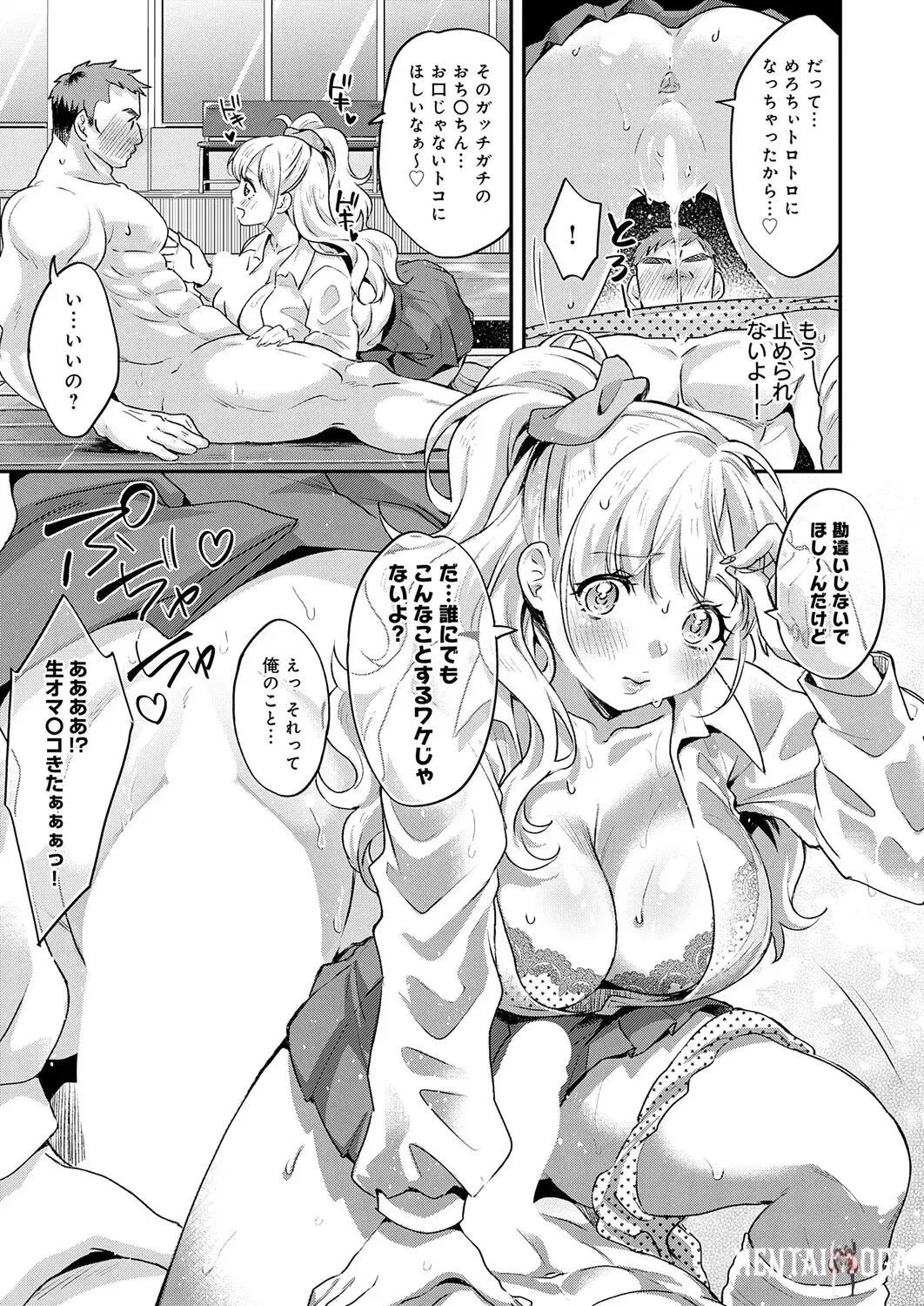 Image #410