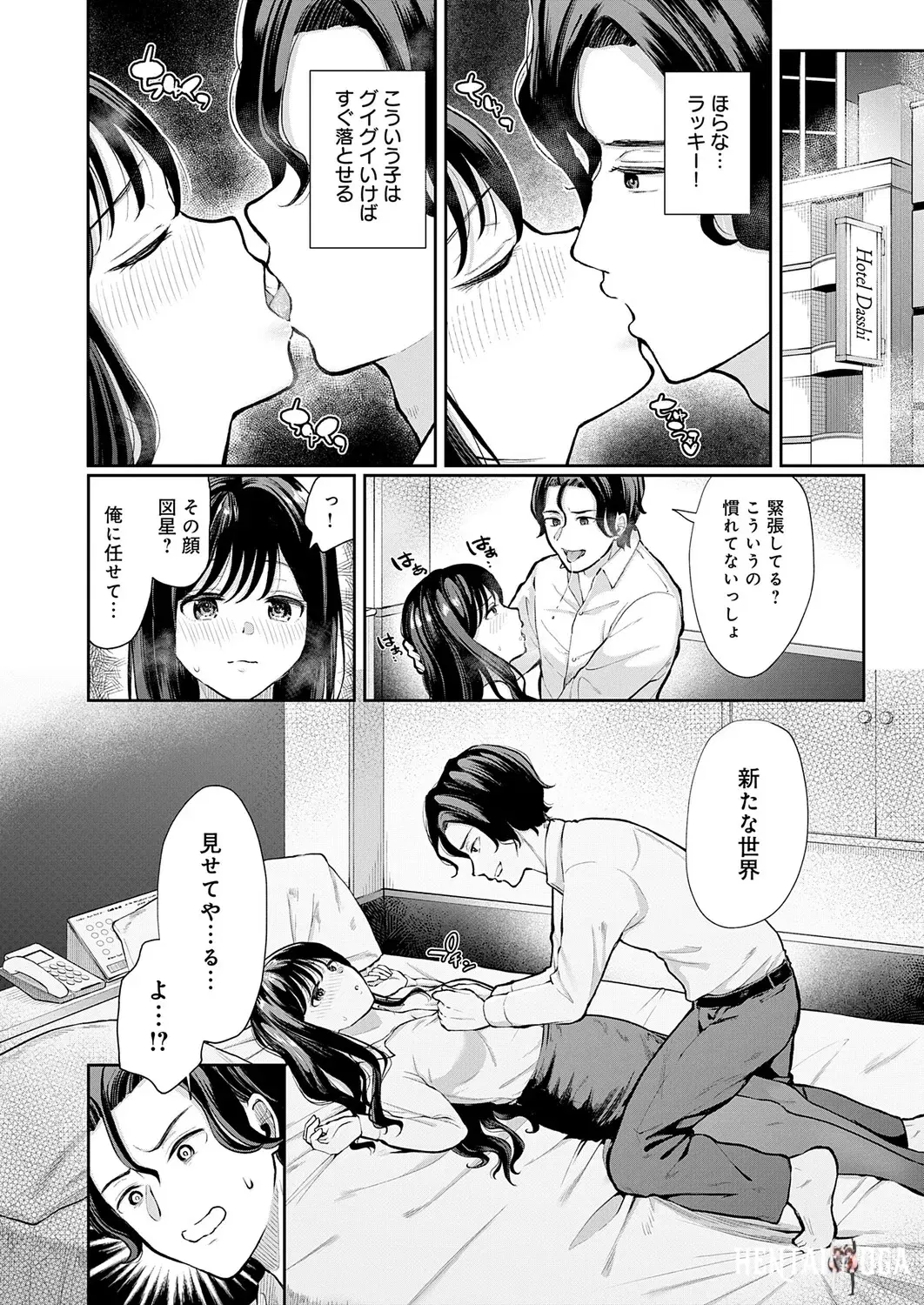 Image #447
