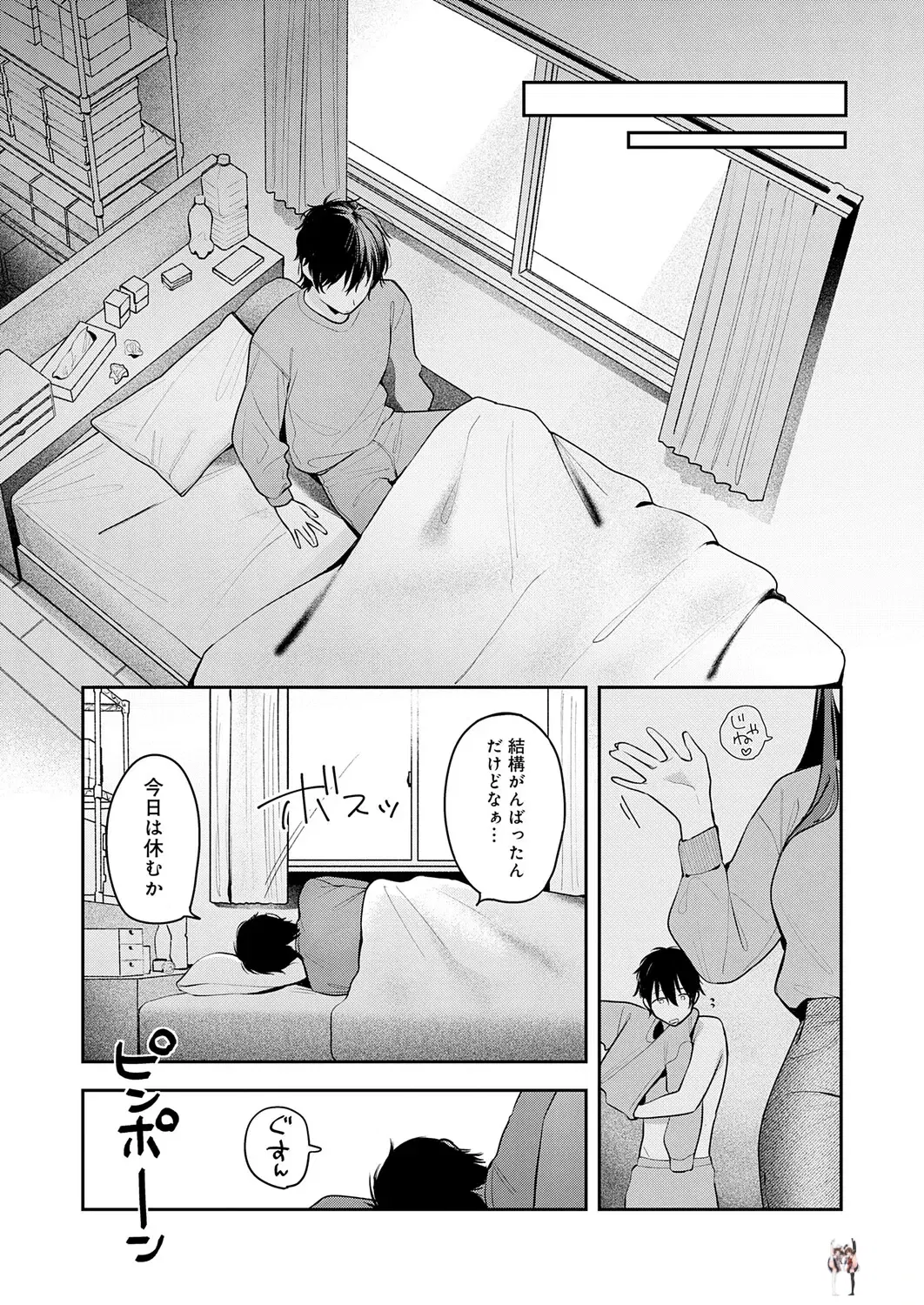 Image #48