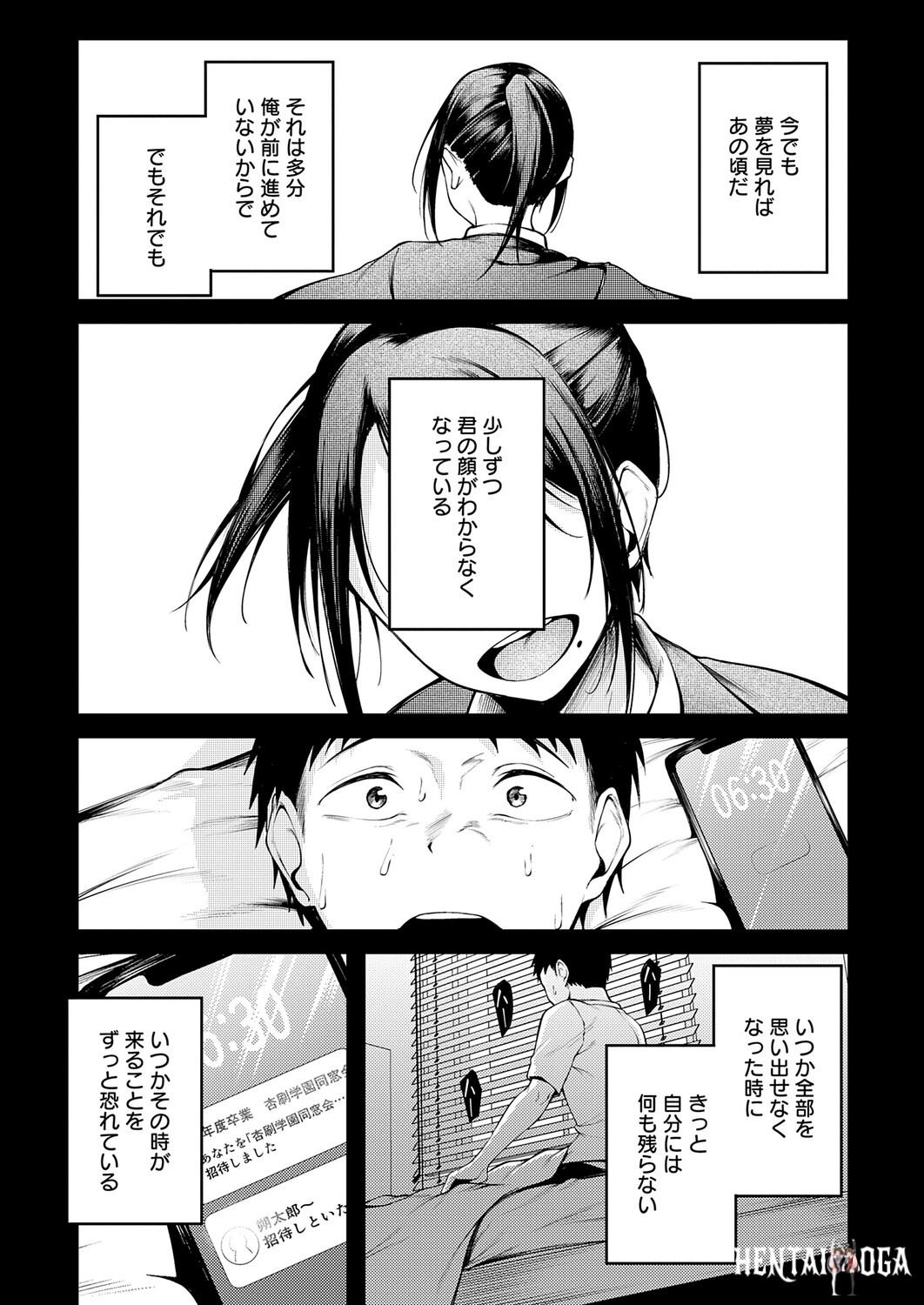 Image #53