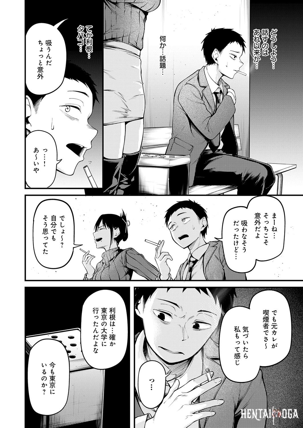 Image #55