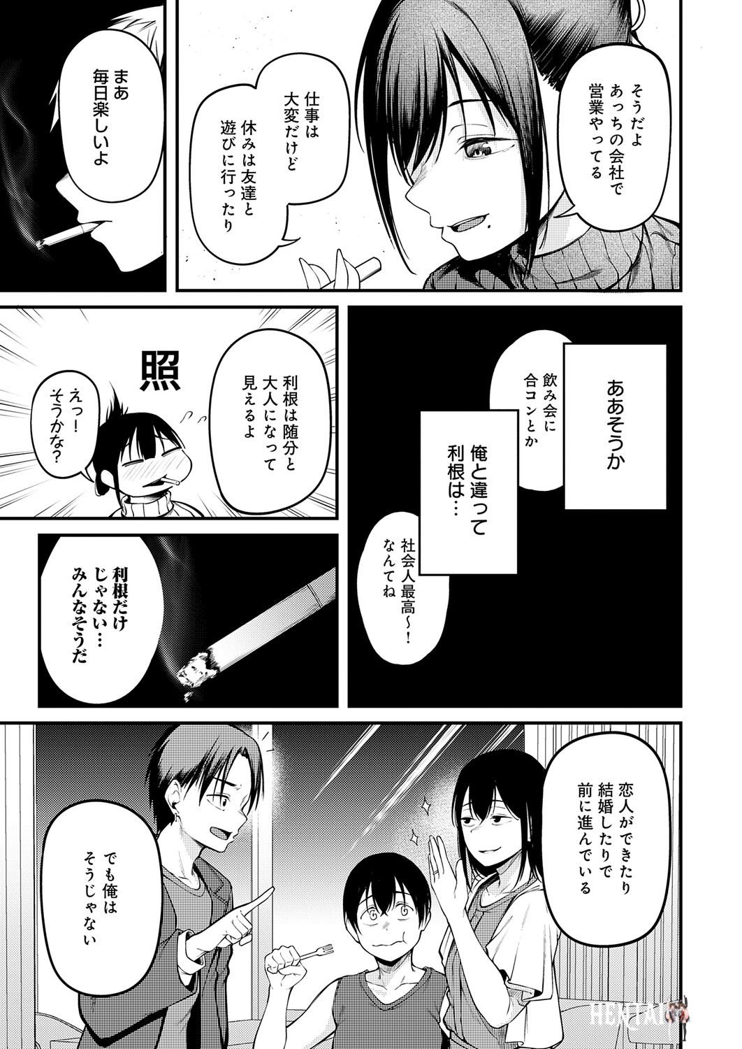 Image #56