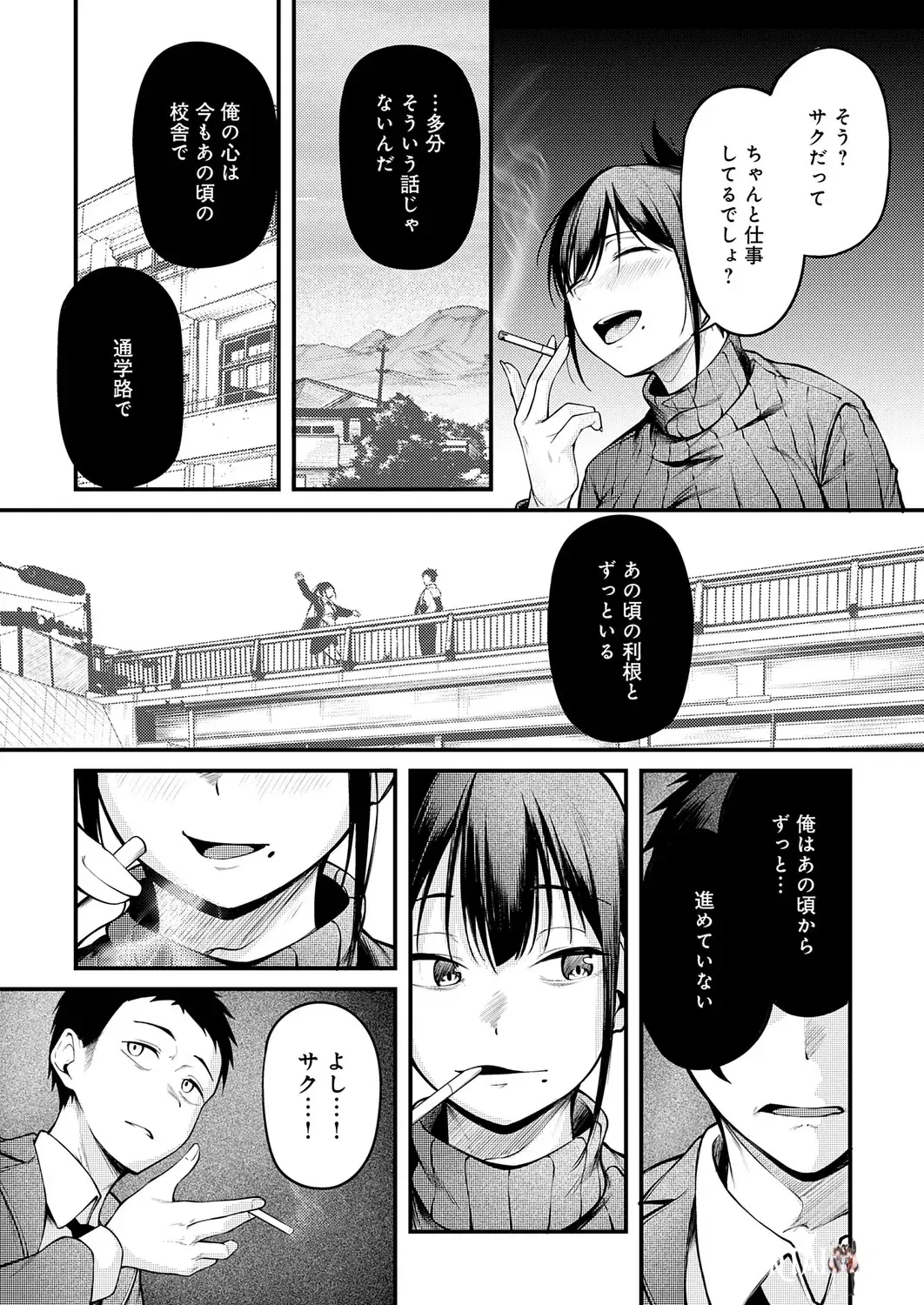 Image #57