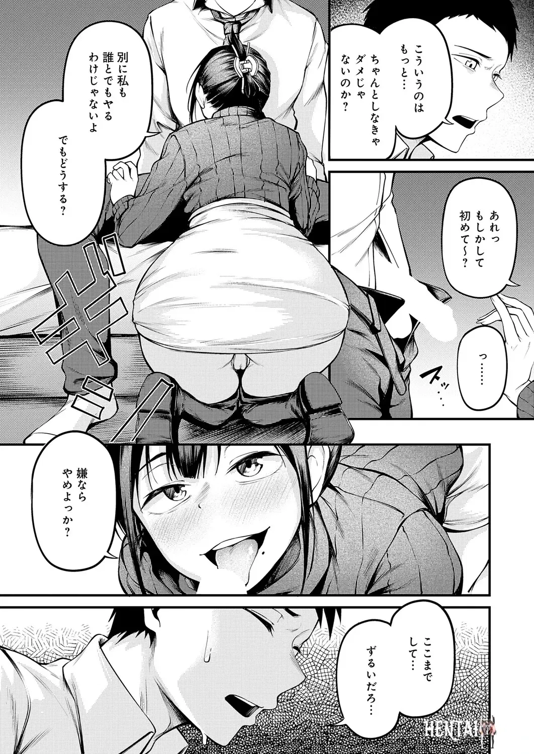 Image #60