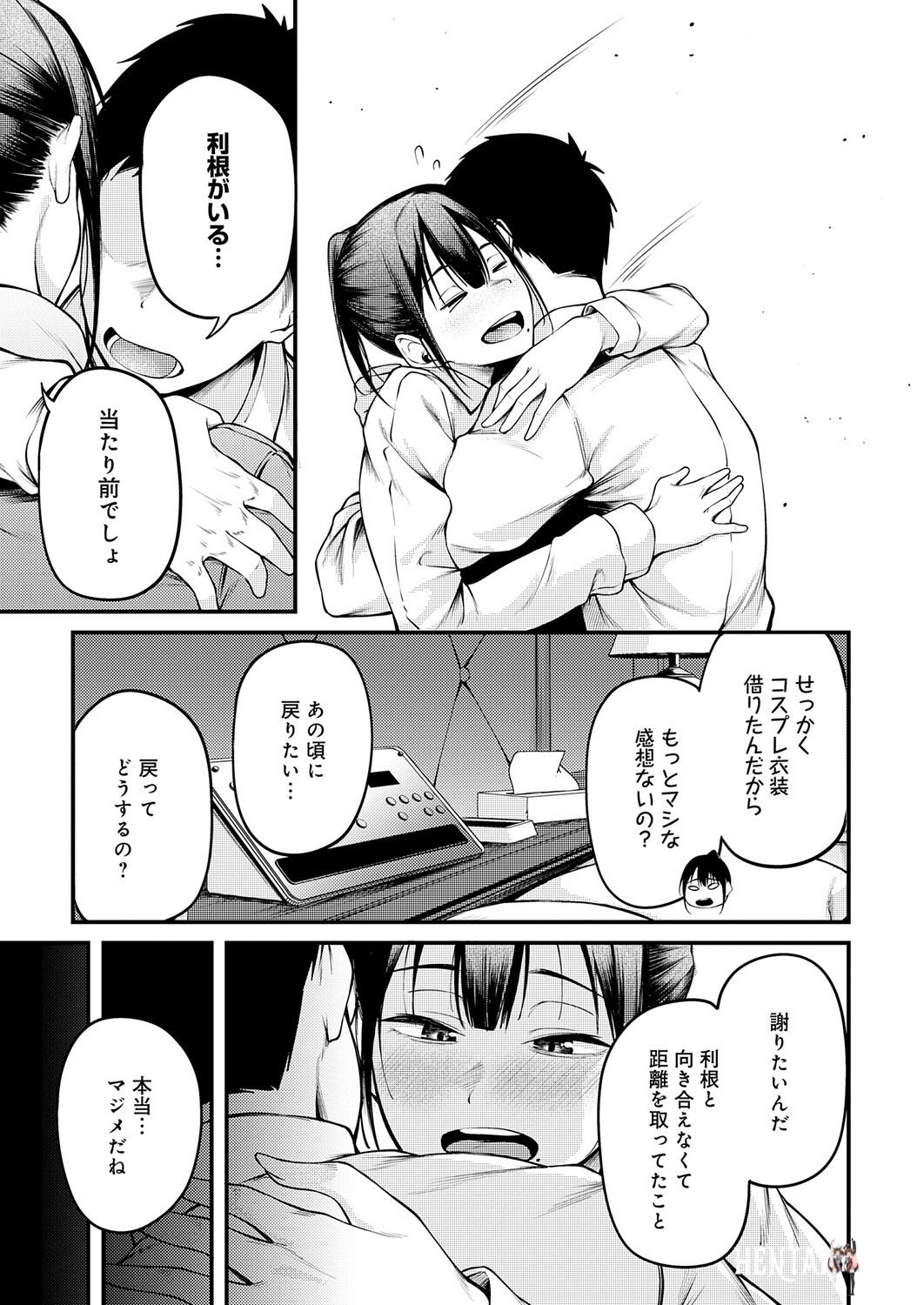 Image #76