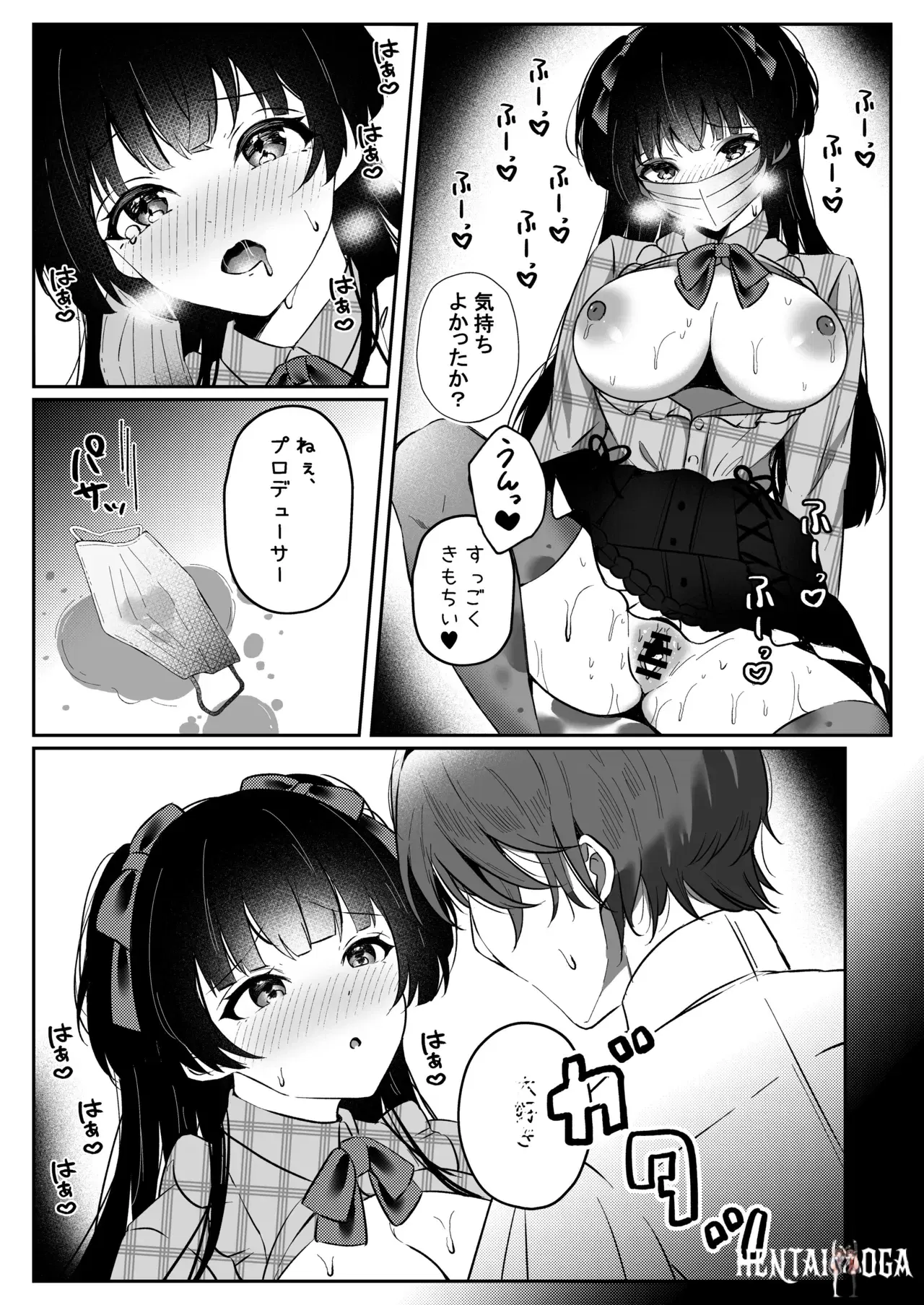 Image #10