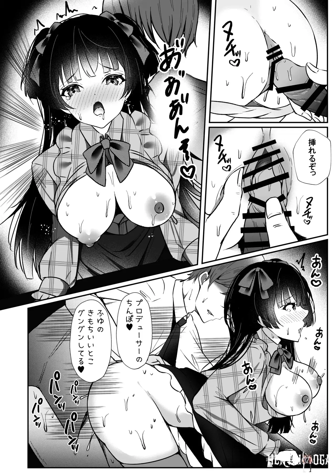 Image #14