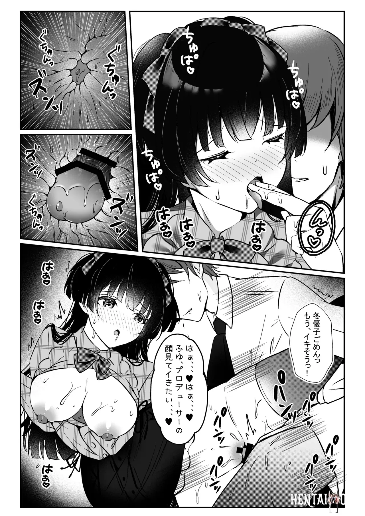 Image #15