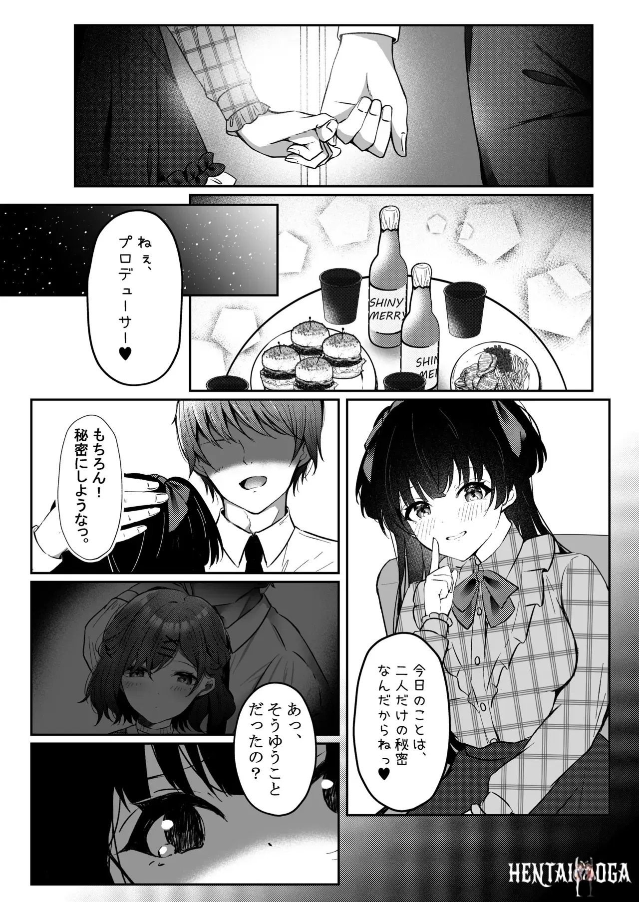 Image #20