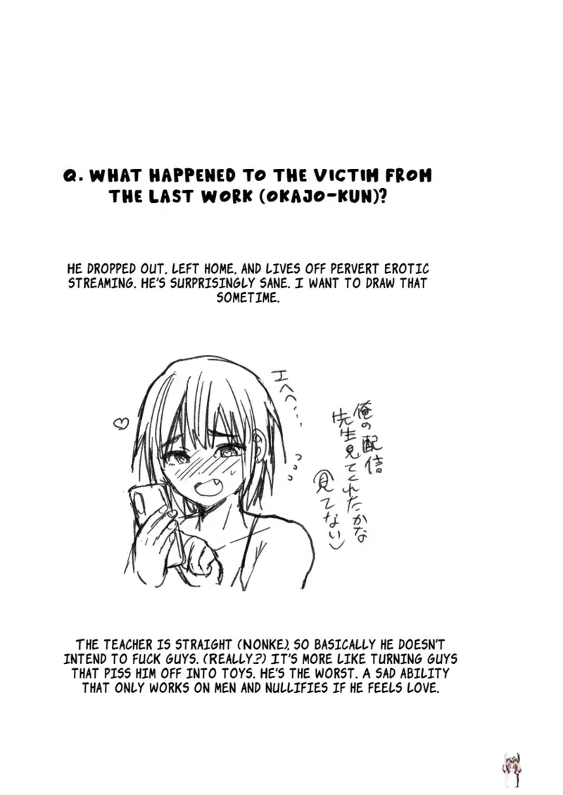 Image #27