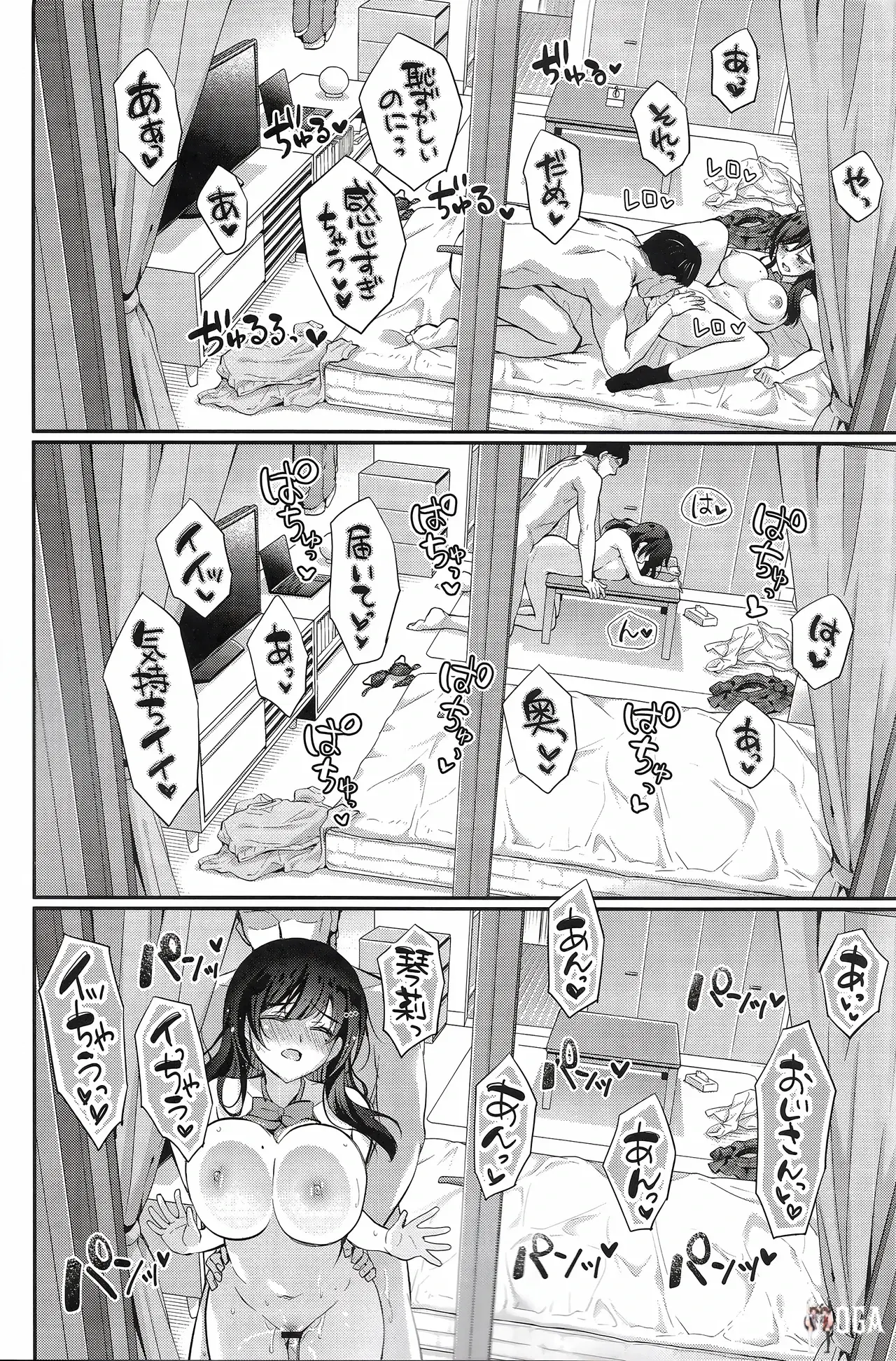 Image #26