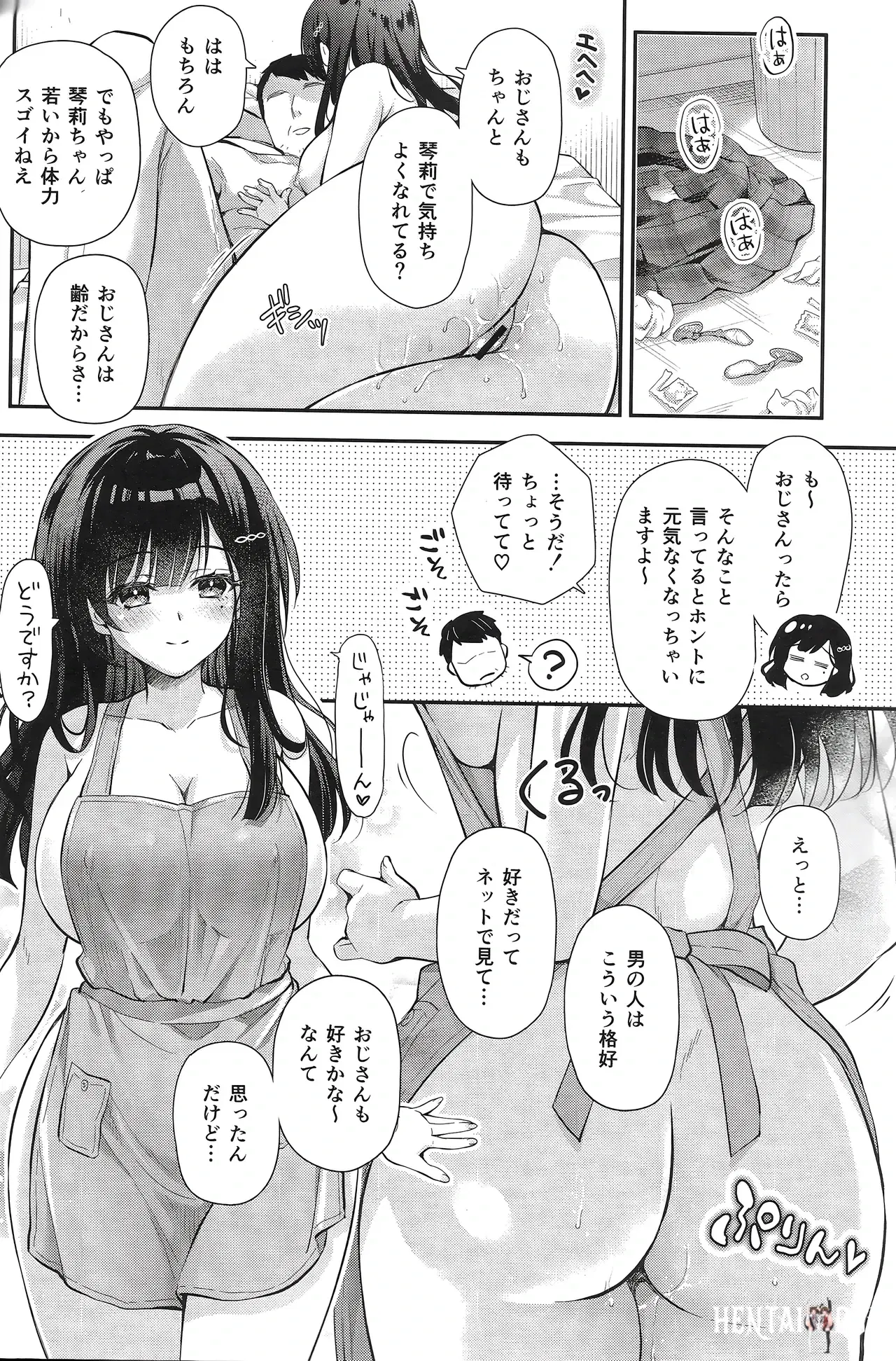 Image #27