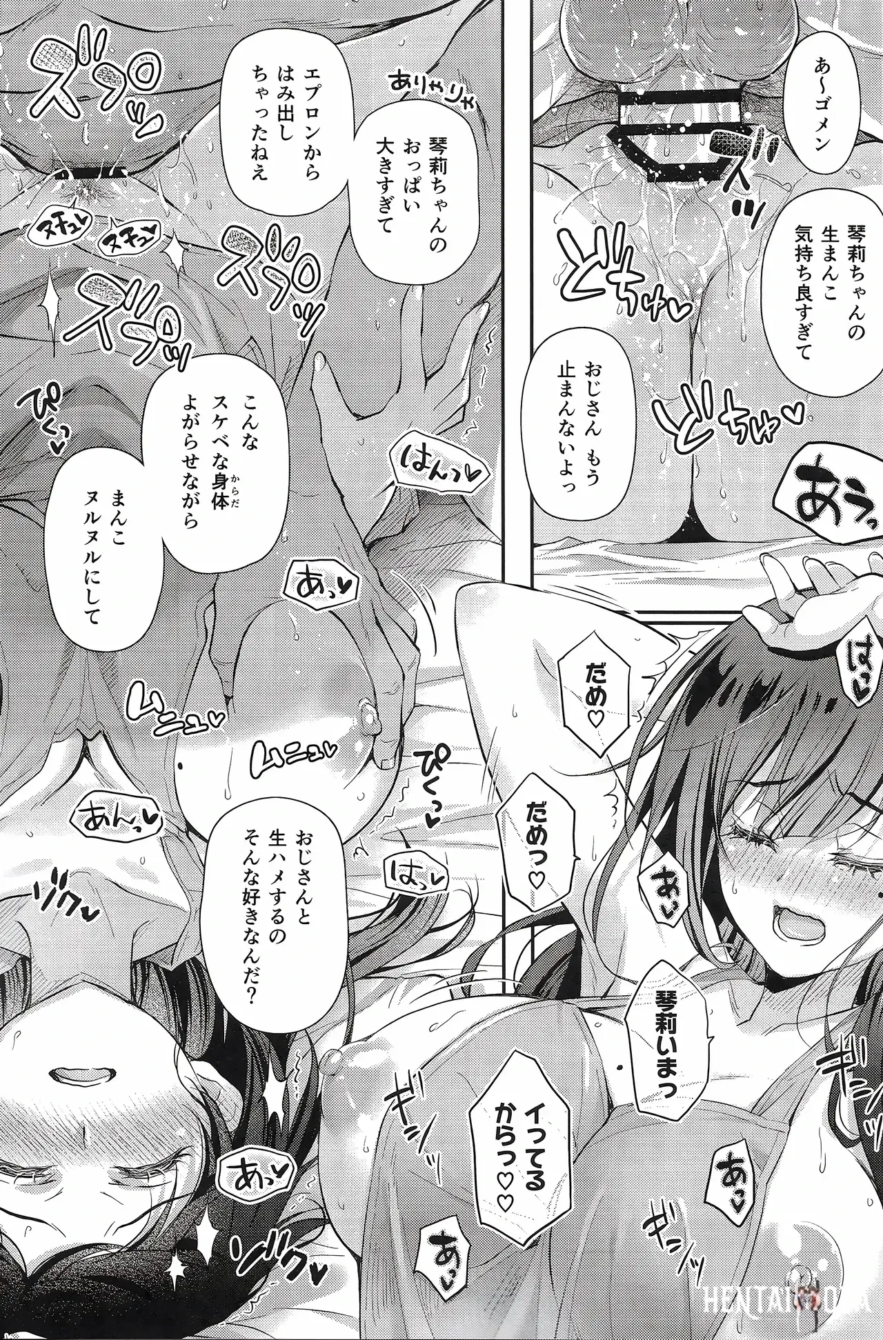 Image #30