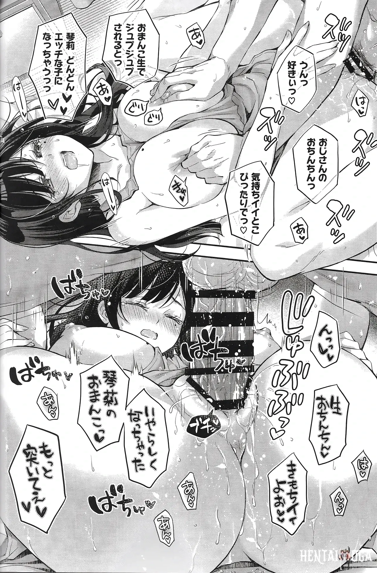 Image #31