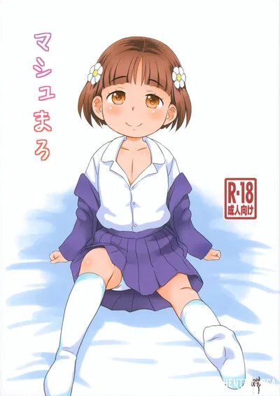 (C107) (Status Doku (Isawa Nohri)) Mashumaro - Galeria Hentai