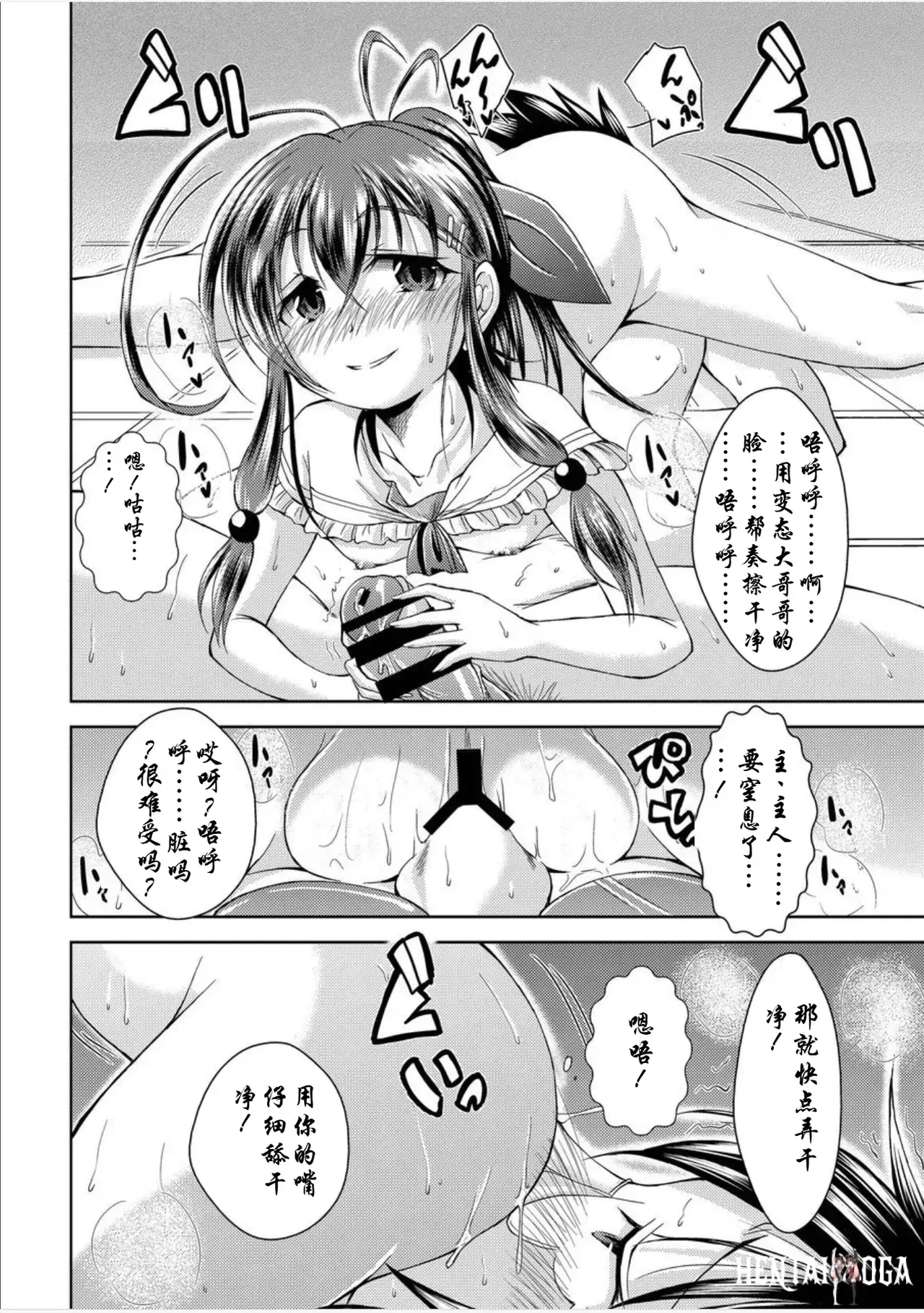 Image #13