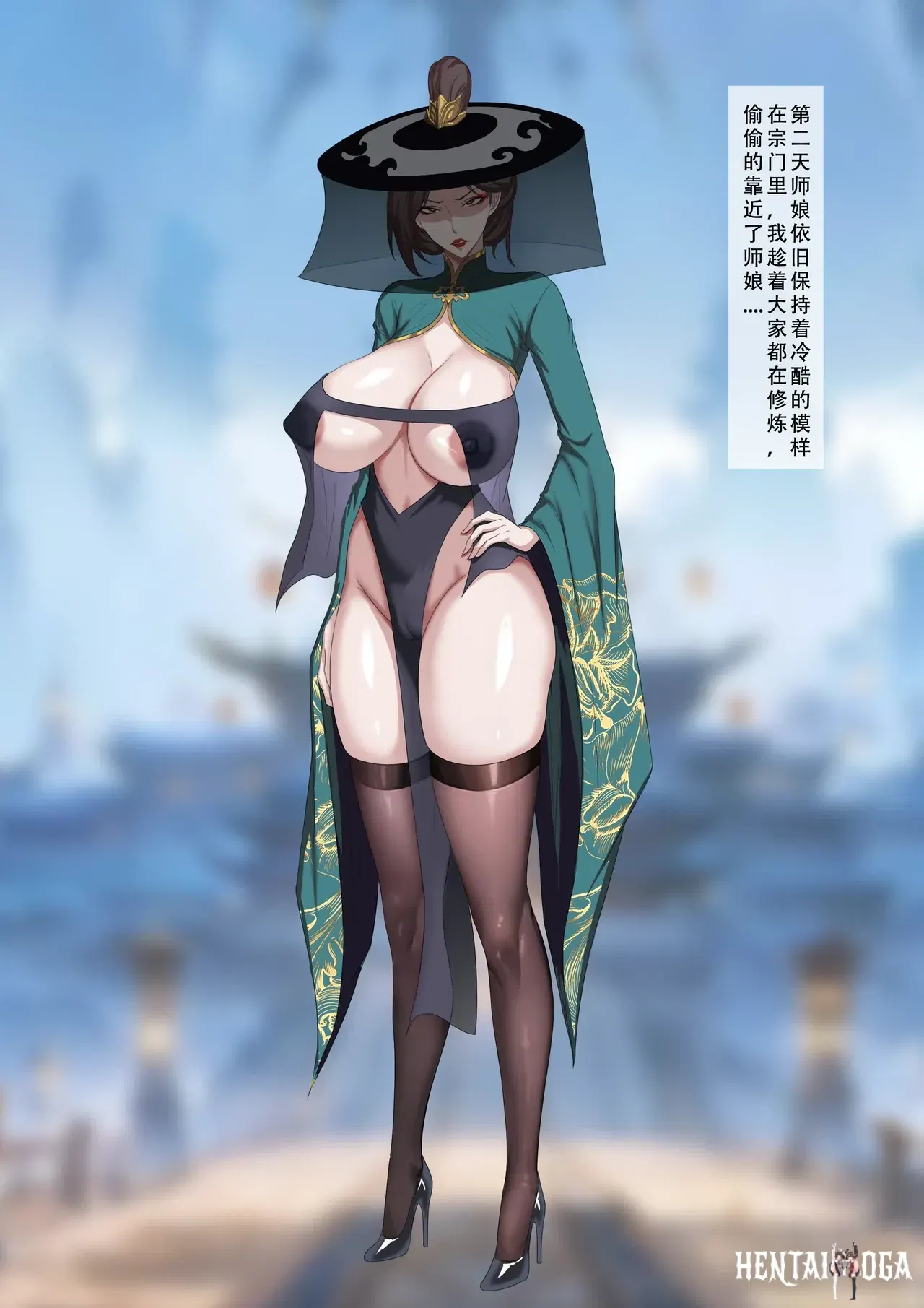 Image #12