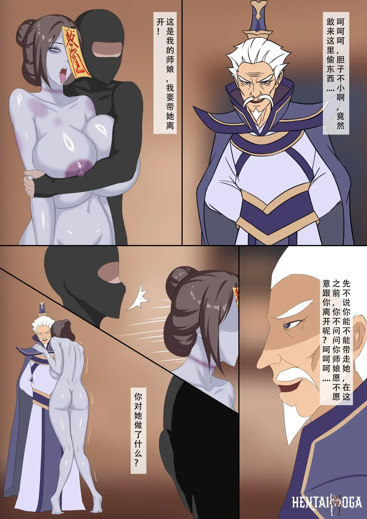 Image #56