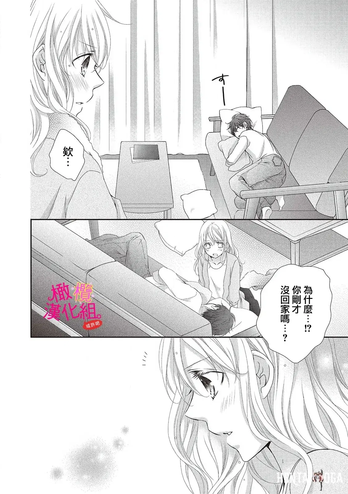 Image #44