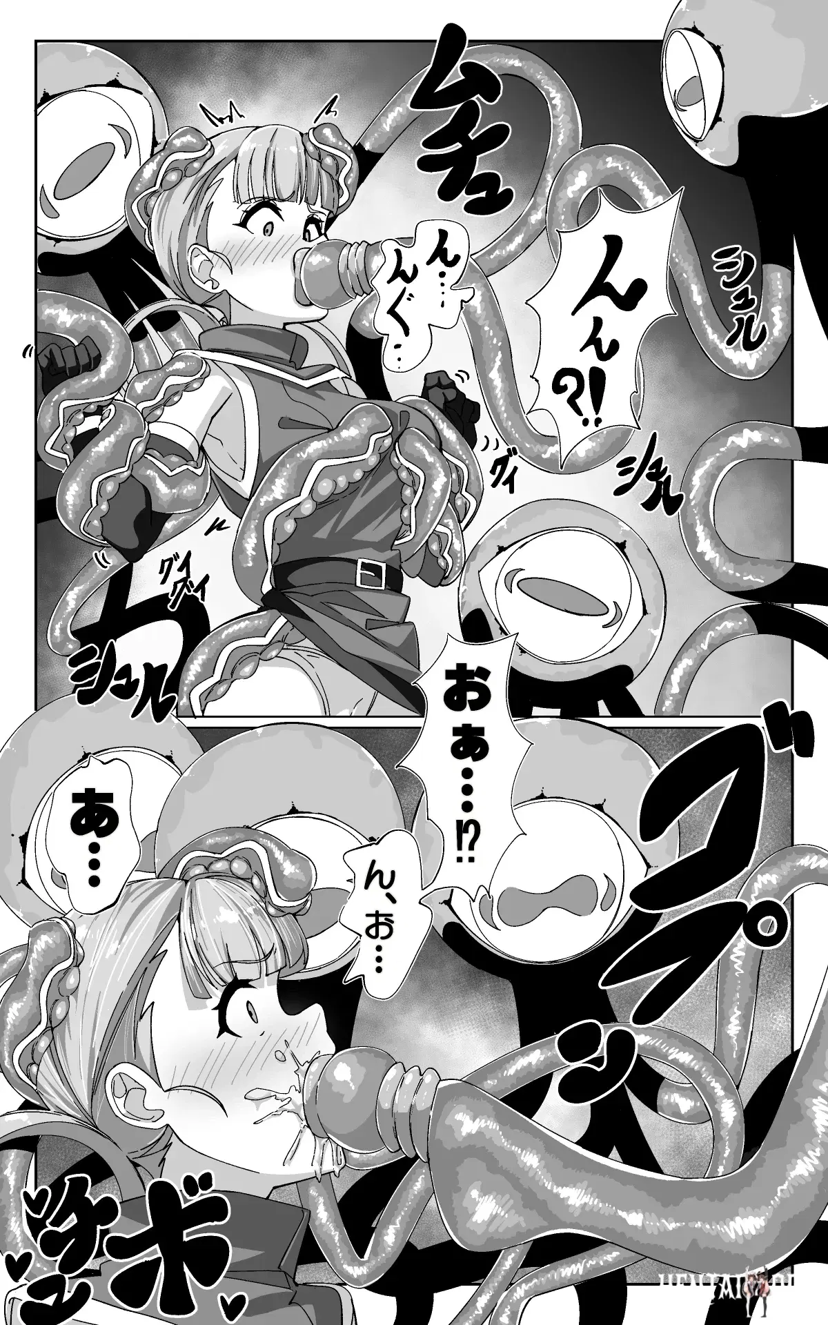 Image #11