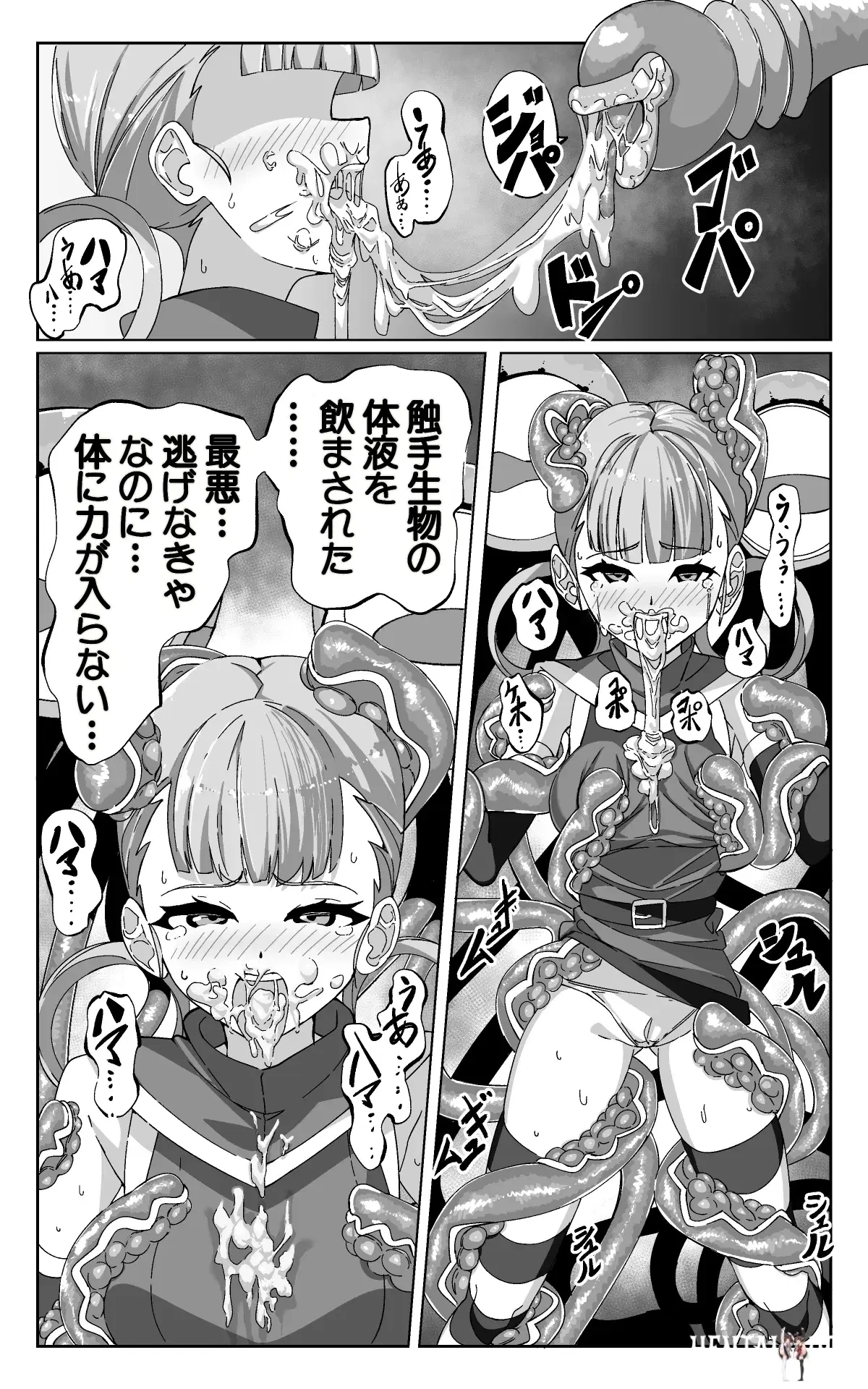 Image #13
