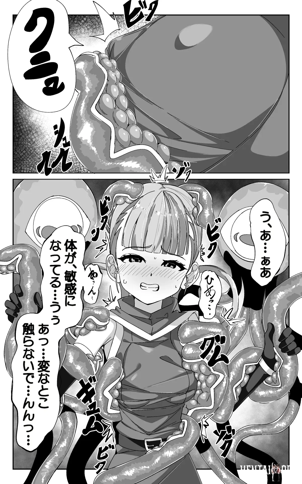 Image #15