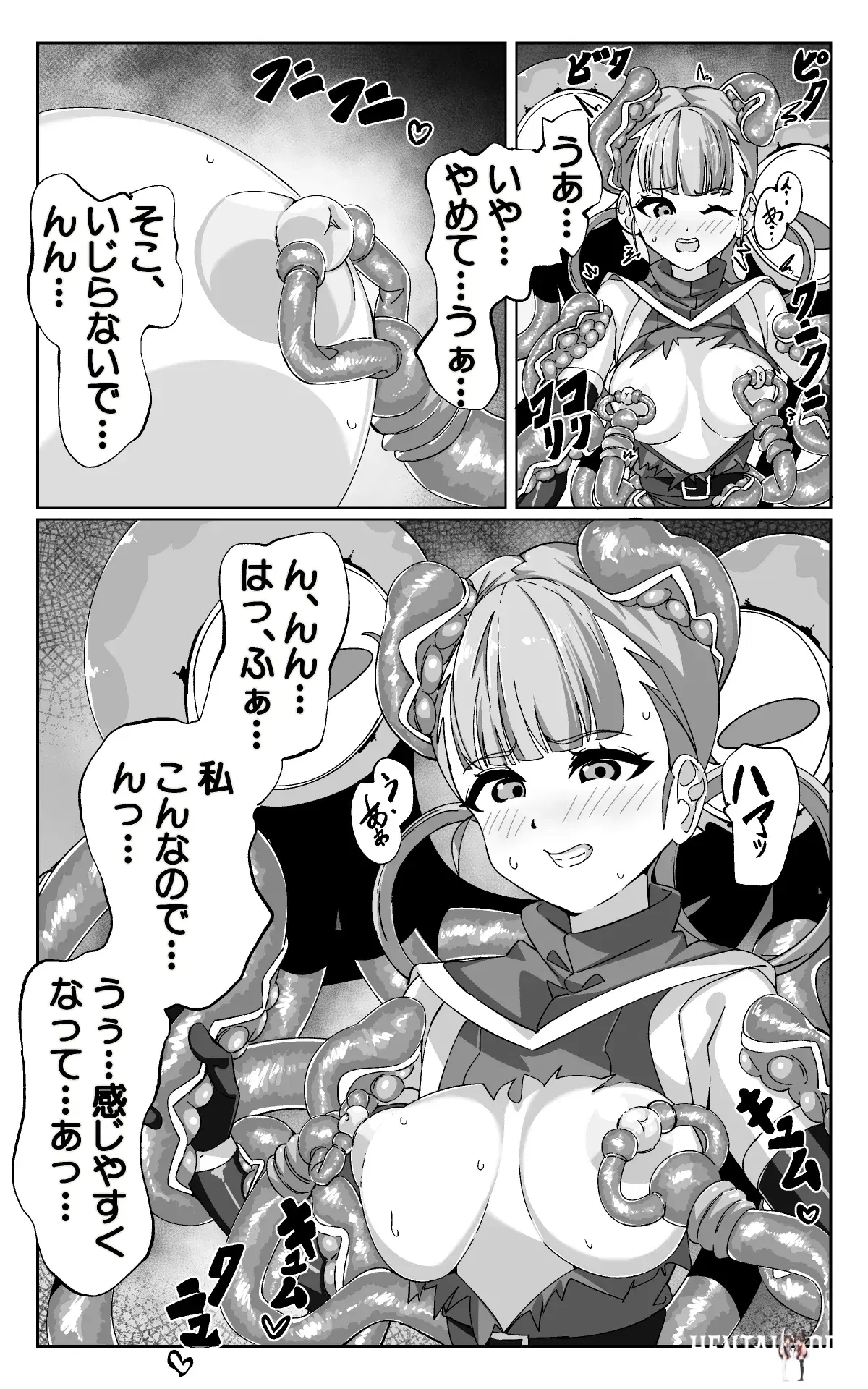 Image #18