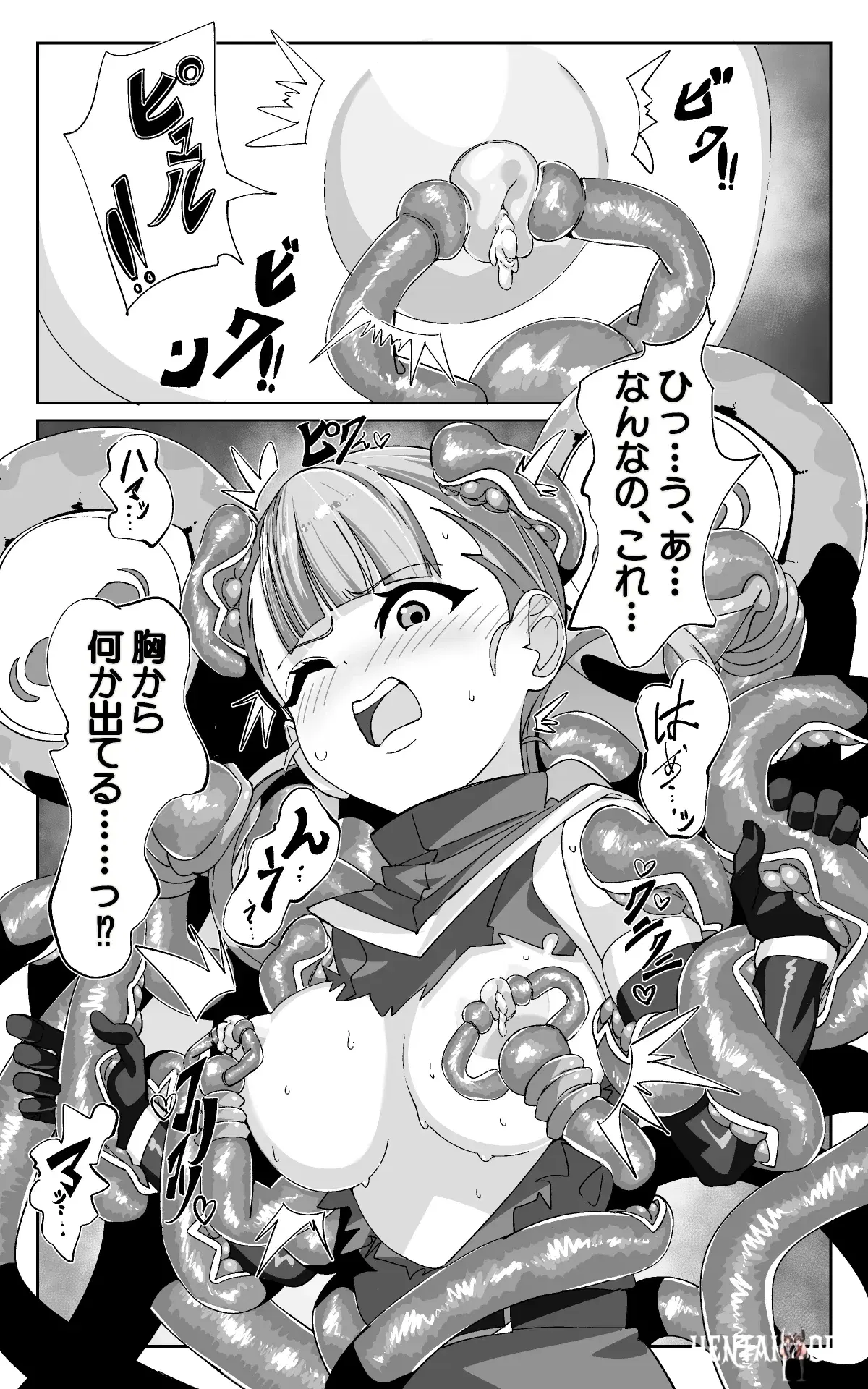 Image #21