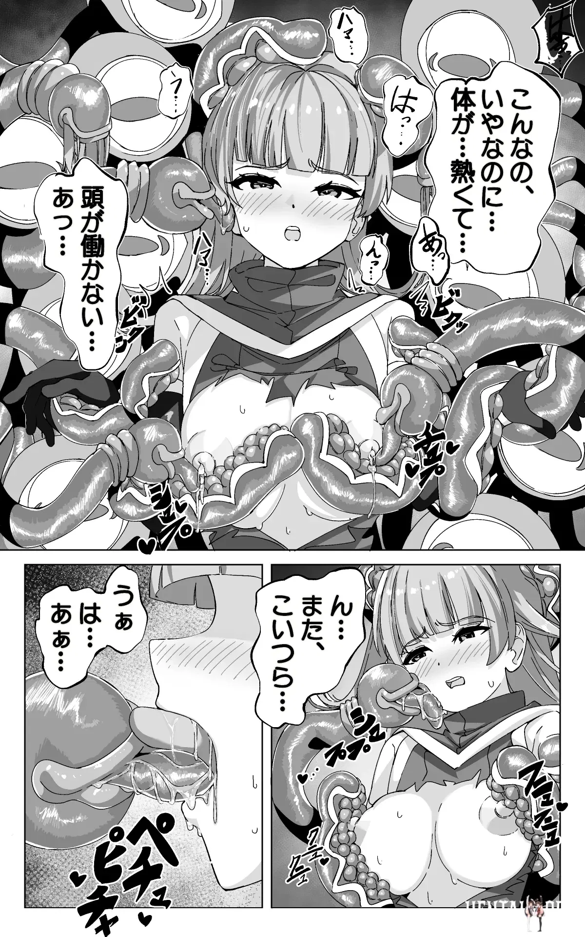 Image #25