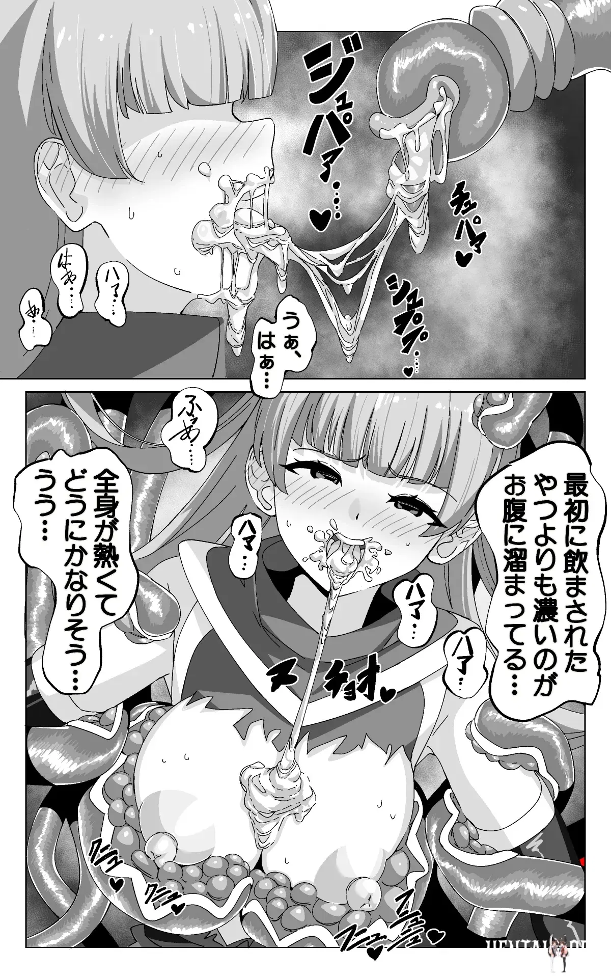 Image #30