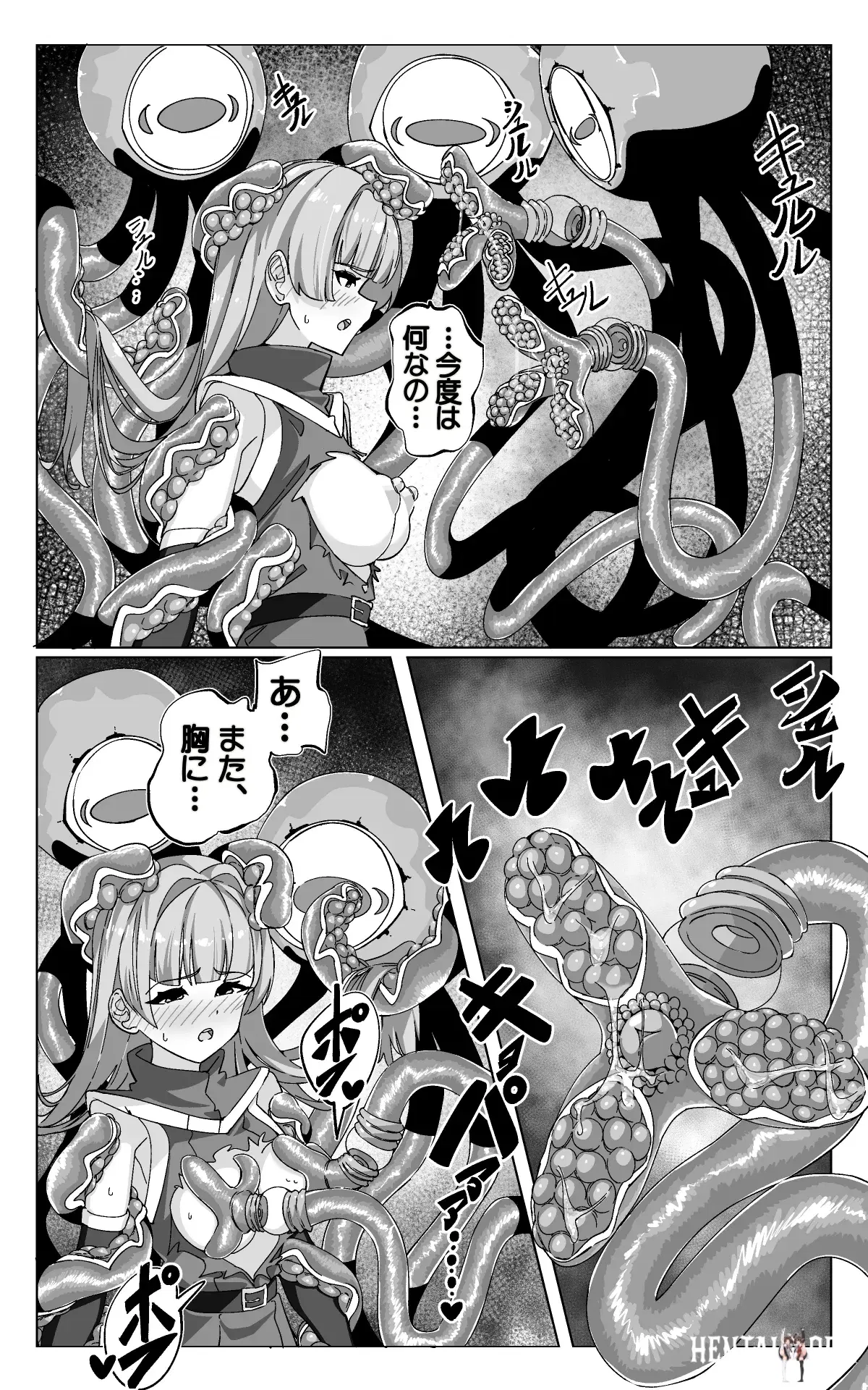 Image #32
