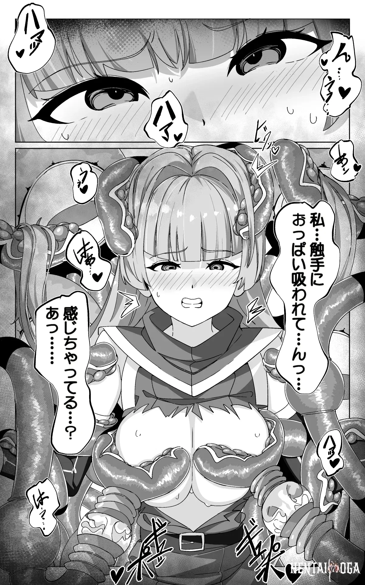 Image #36