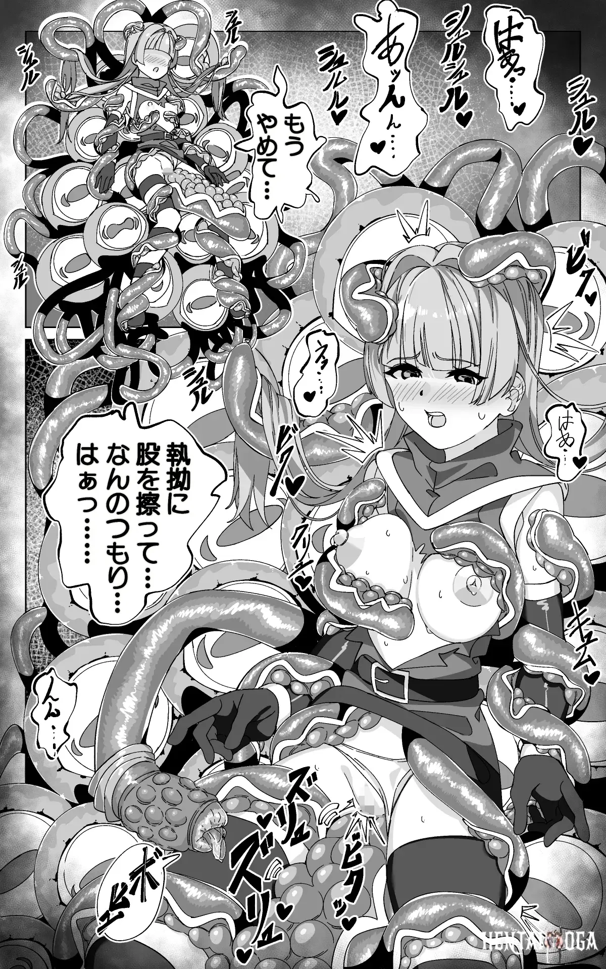 Image #40