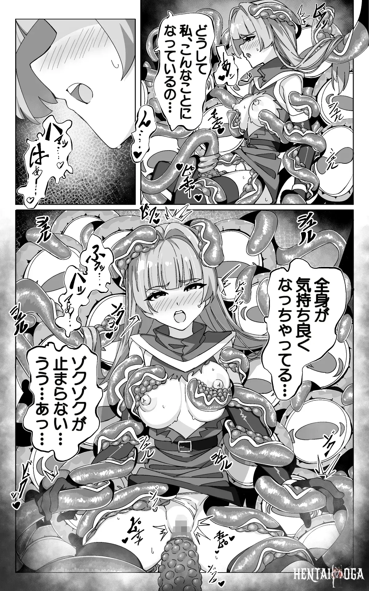 Image #42