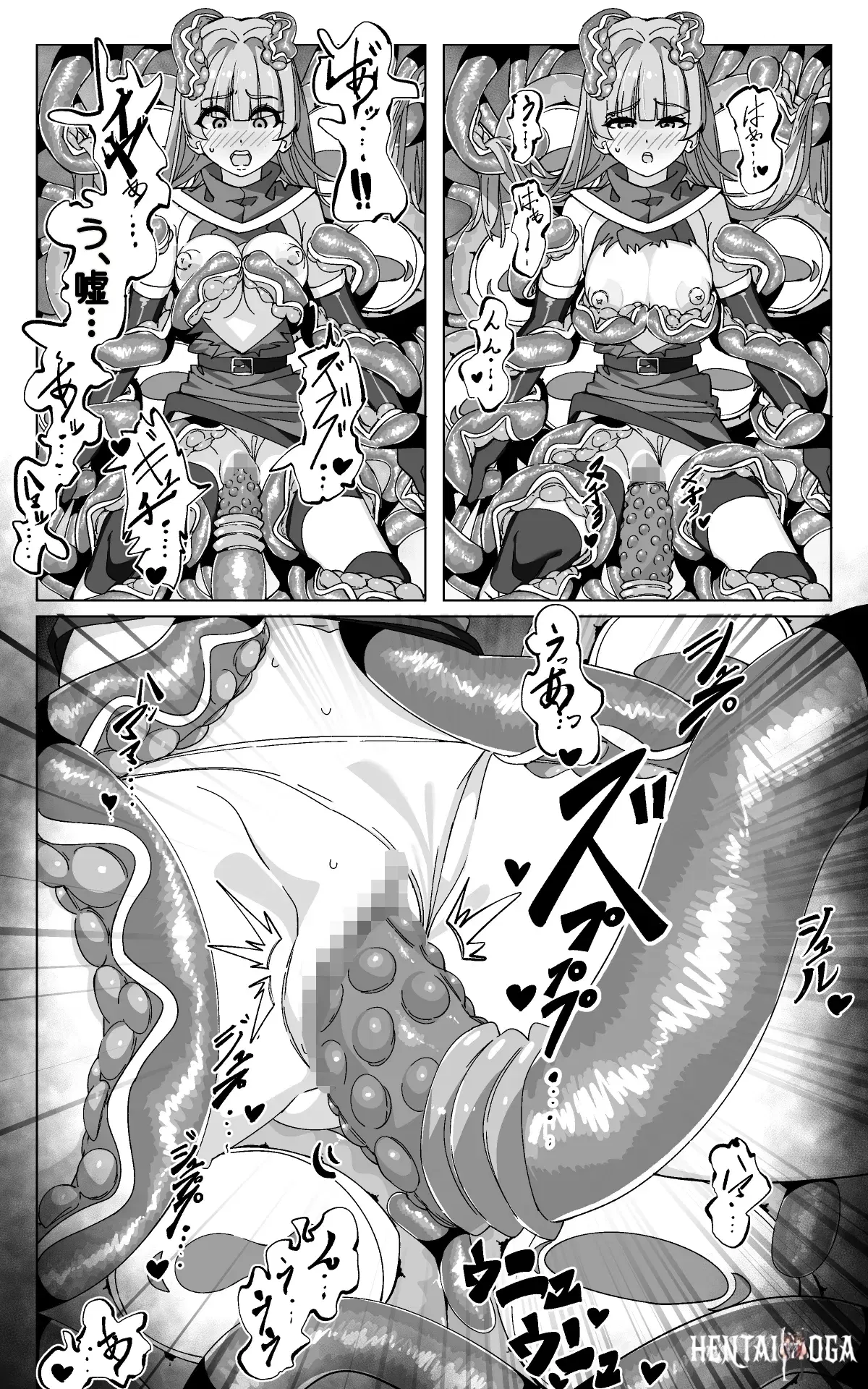 Image #43
