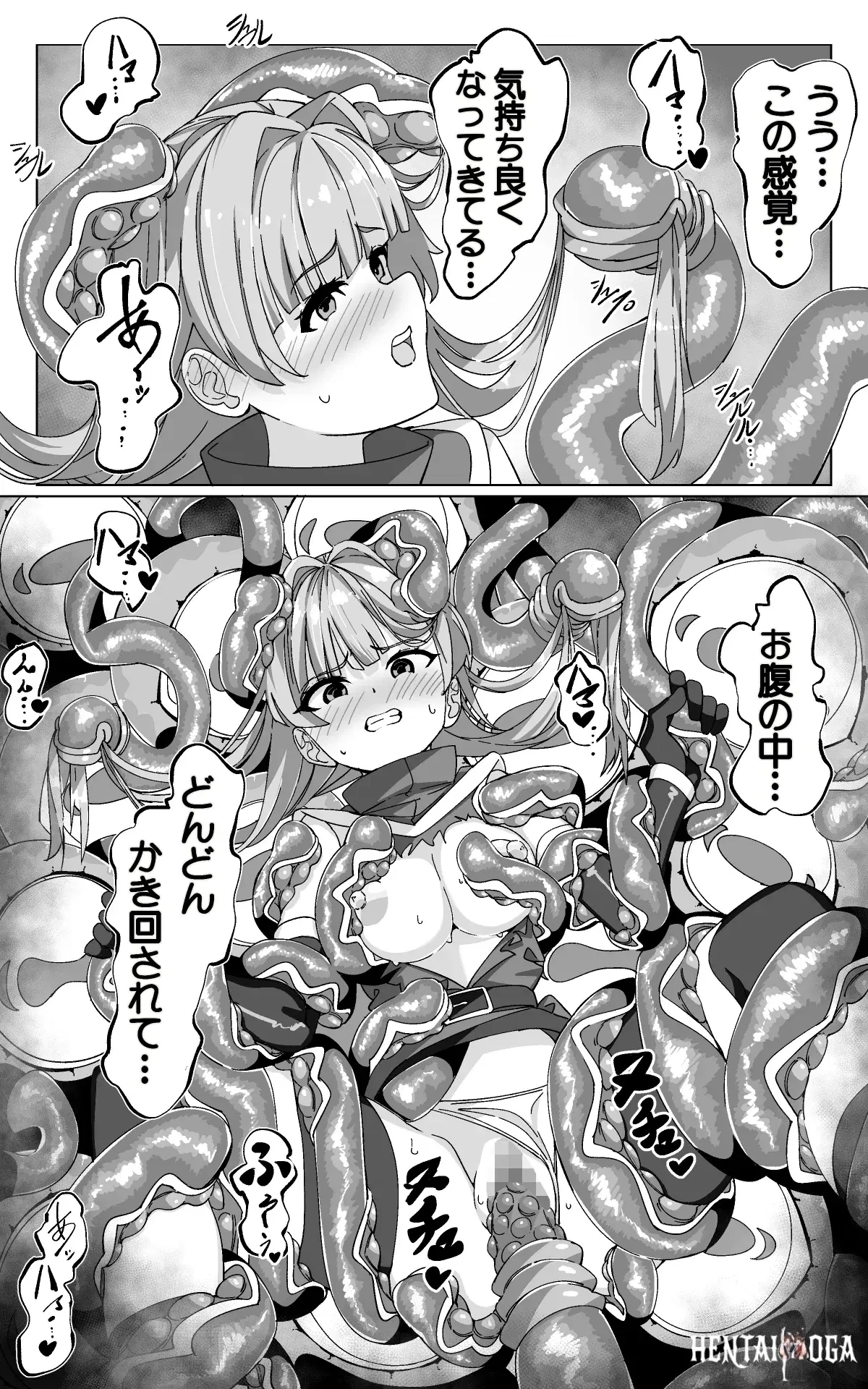 Image #46