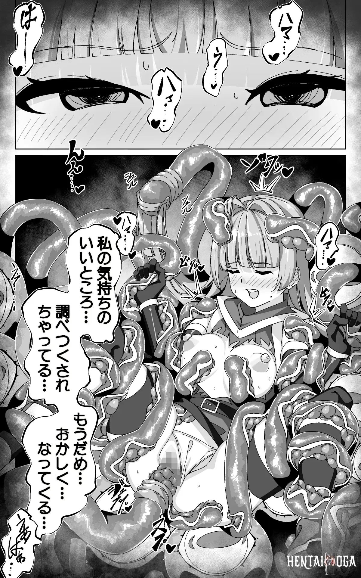Image #47