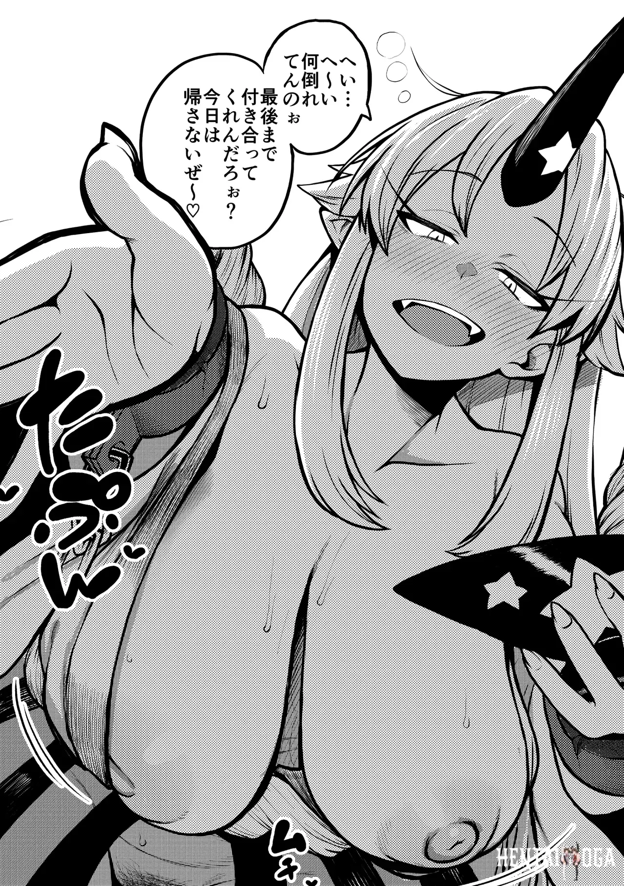 Image #26