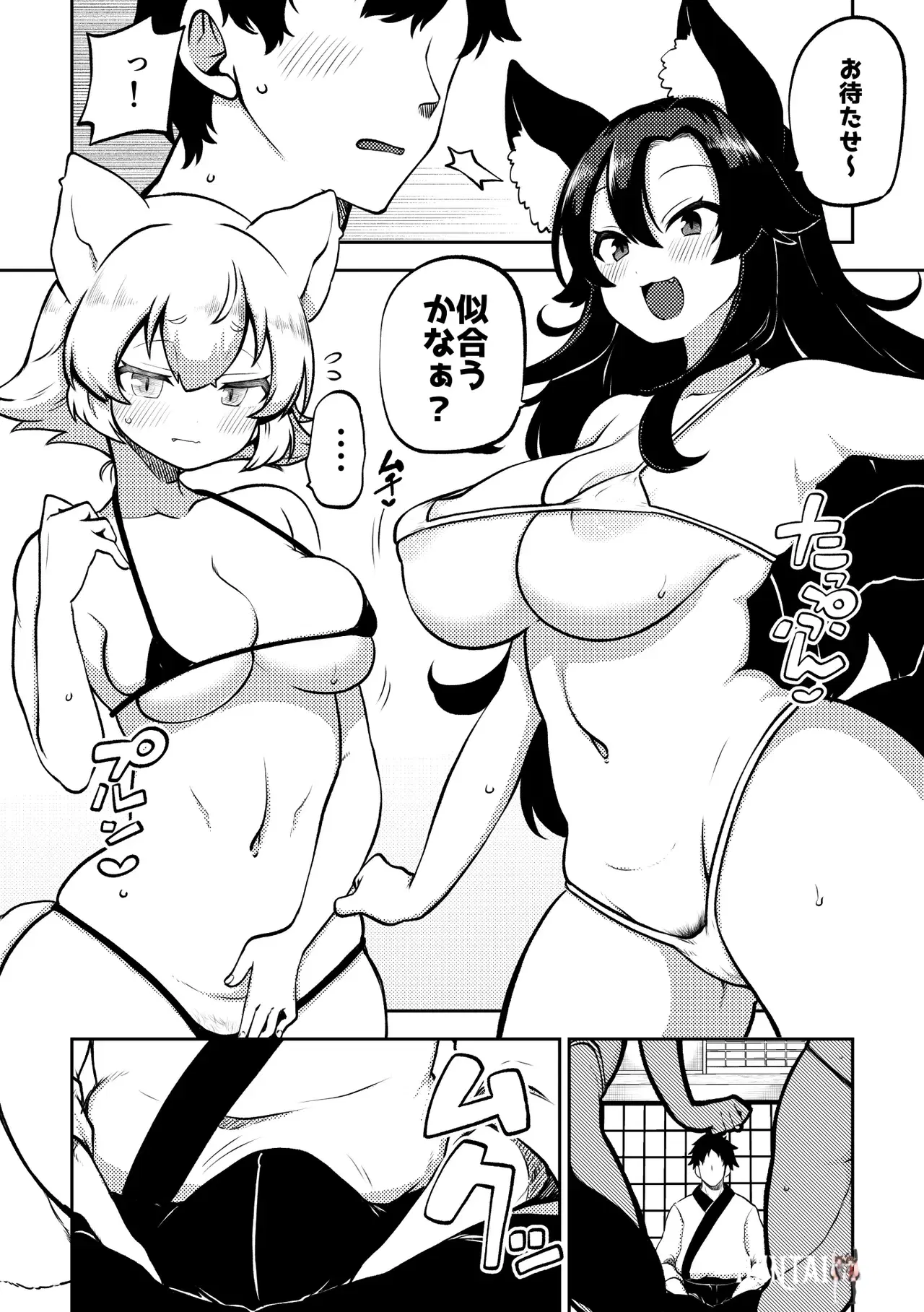 Image #30