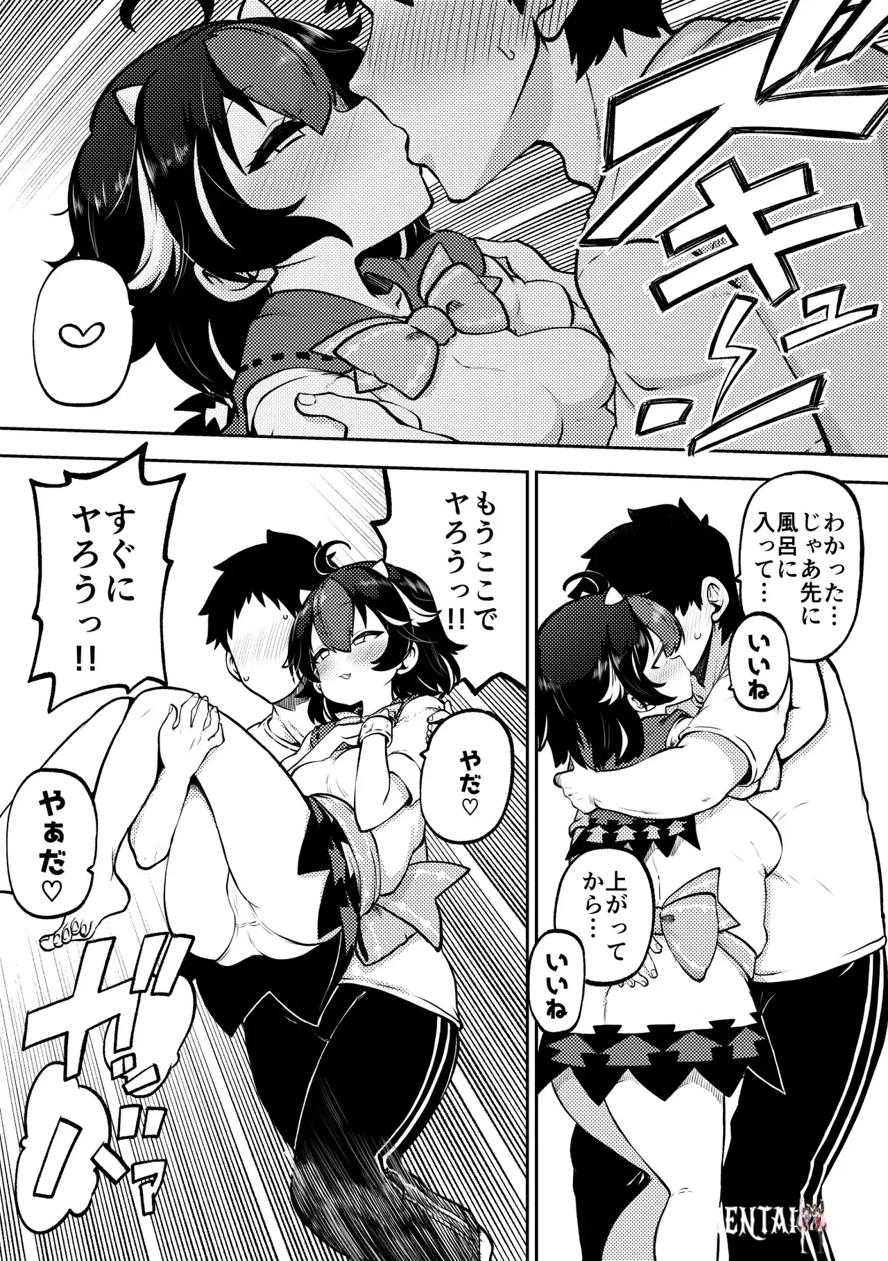 Image #57