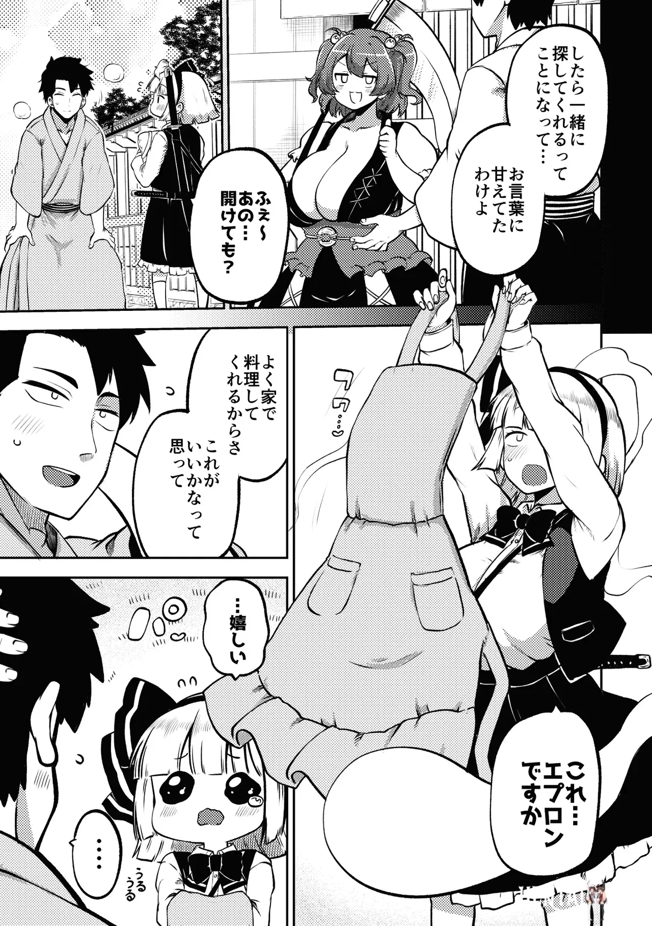 Image #65