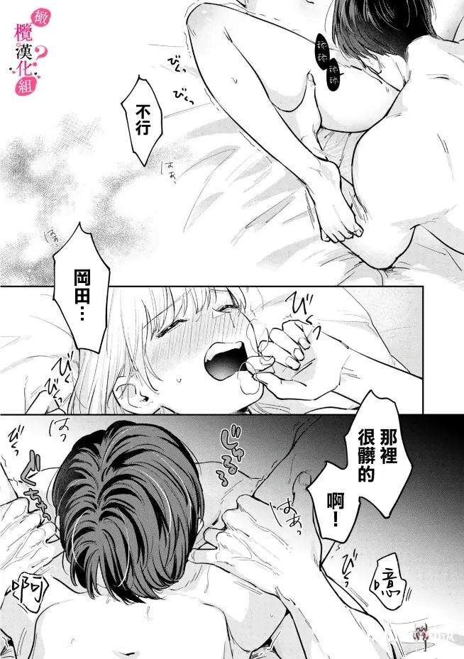 Image #127