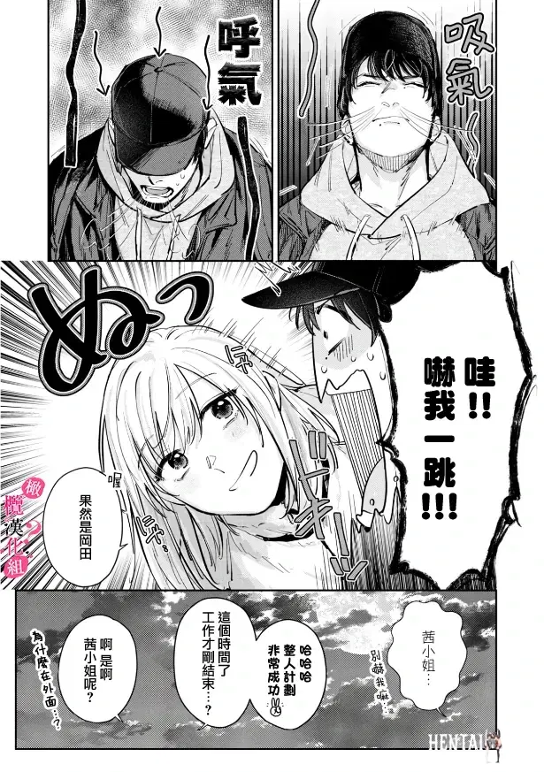 Image #167