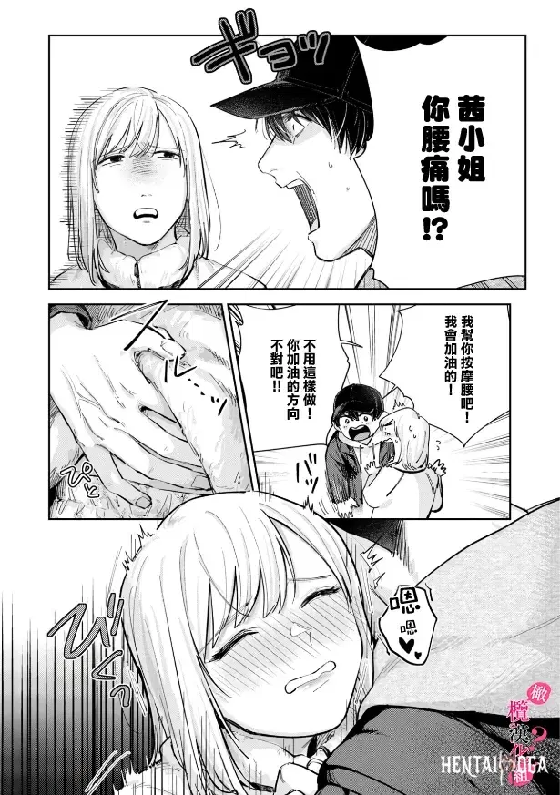 Image #176