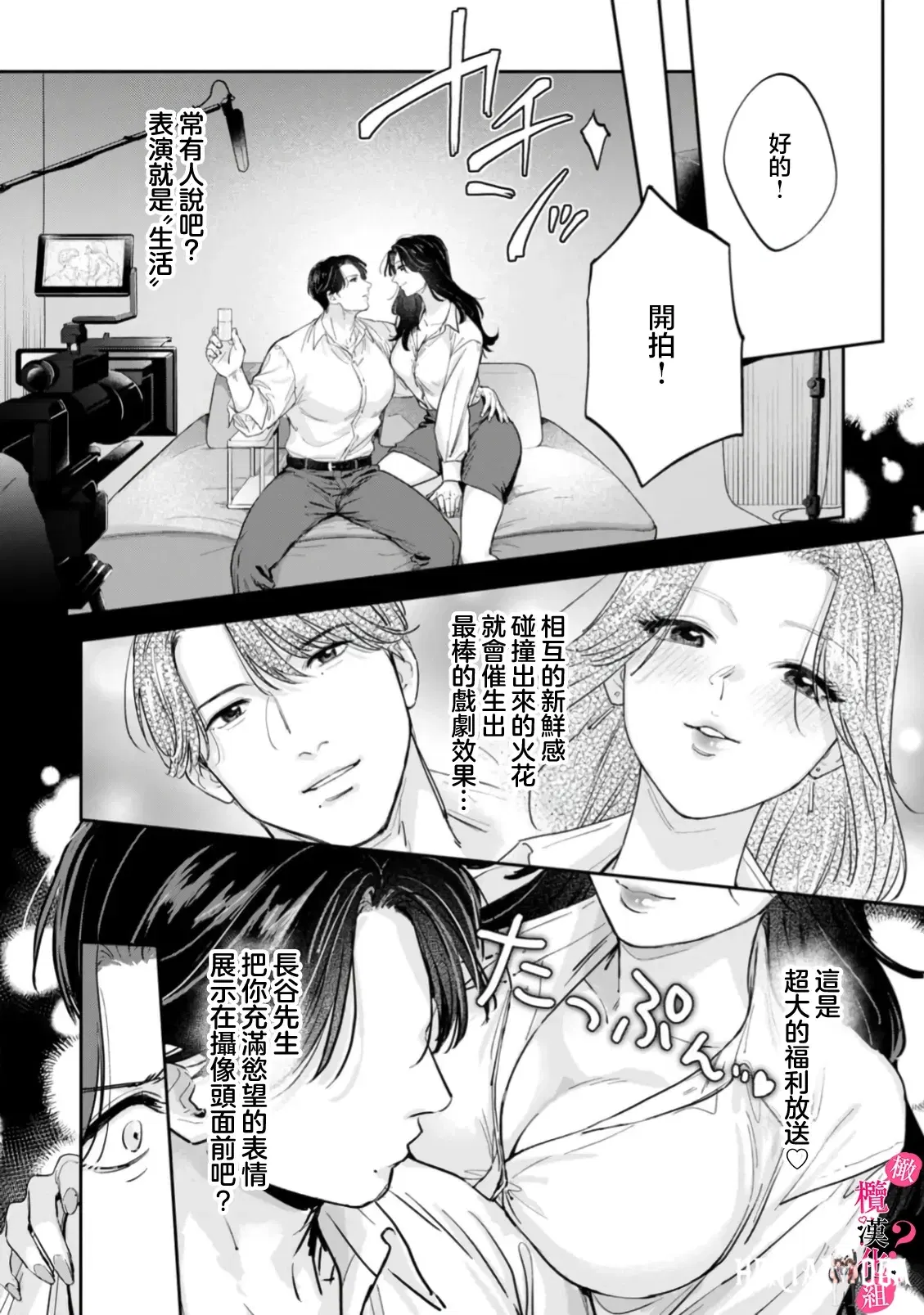 Image #373